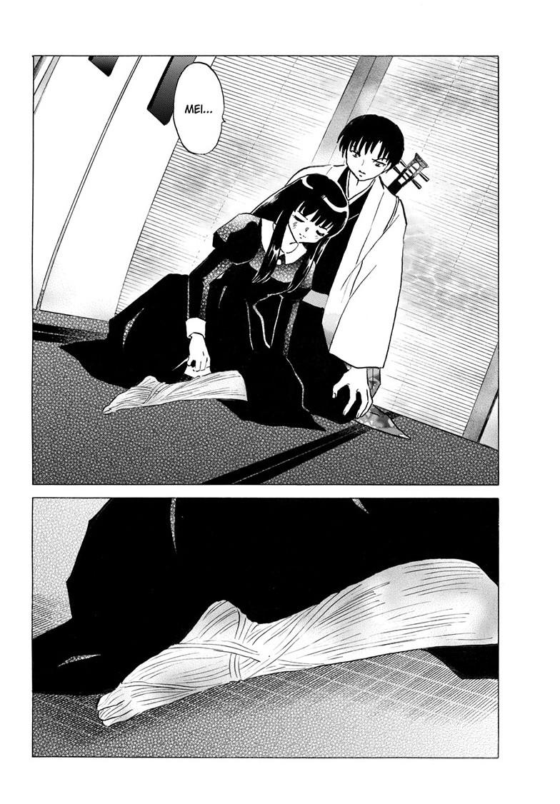 Mao Chap 328 - Next Chap 329