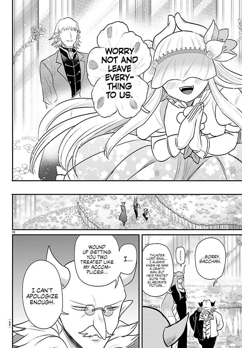 Mairimashita! Iruma-kun Chap 452 - Next Chap 453
