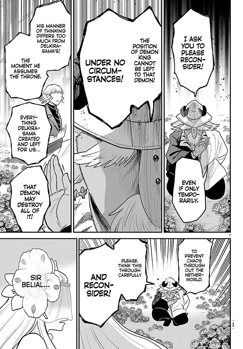 Mairimashita! Iruma-kun Chap 452 - Next Chap 453