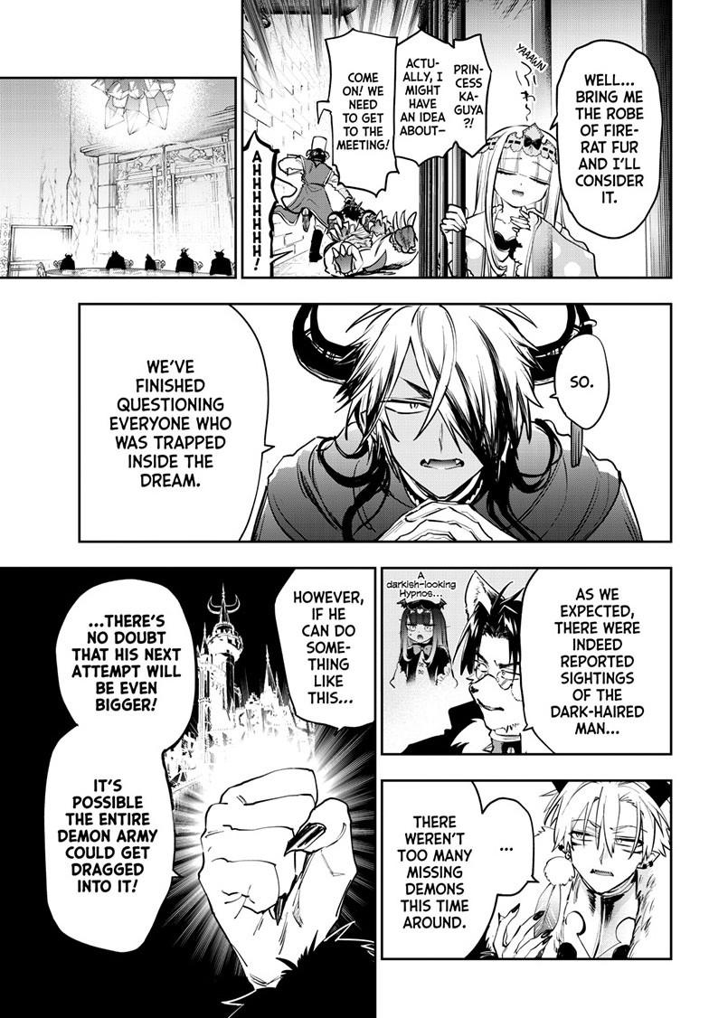 Maoujou de Oyasumi Chap 444 - Next Chap 445
