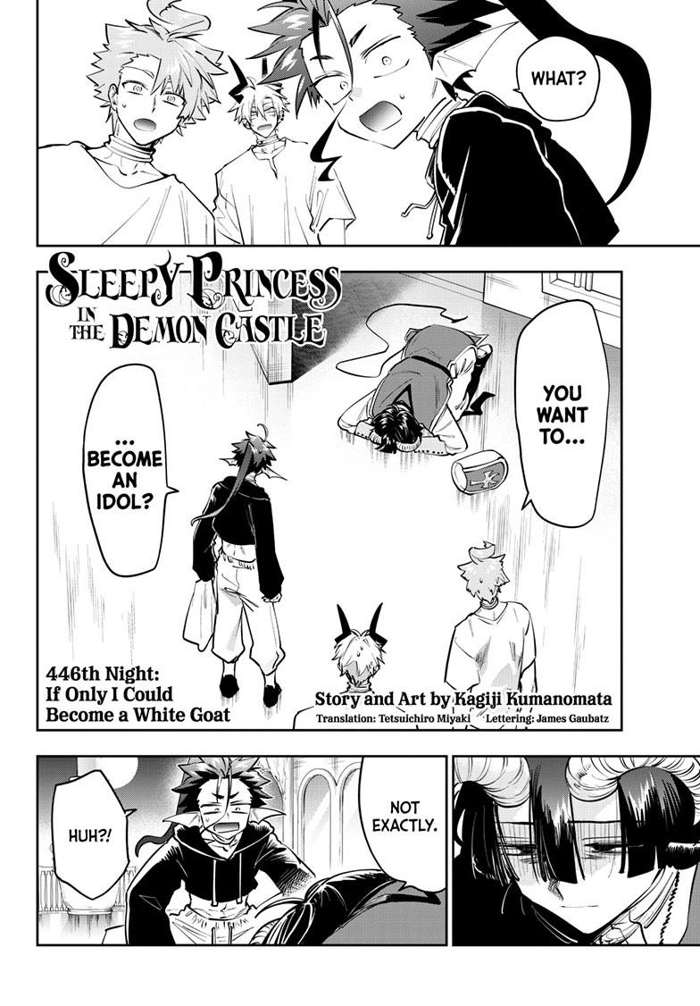 Maoujou de Oyasumi Chap 446 - Next Chap 447