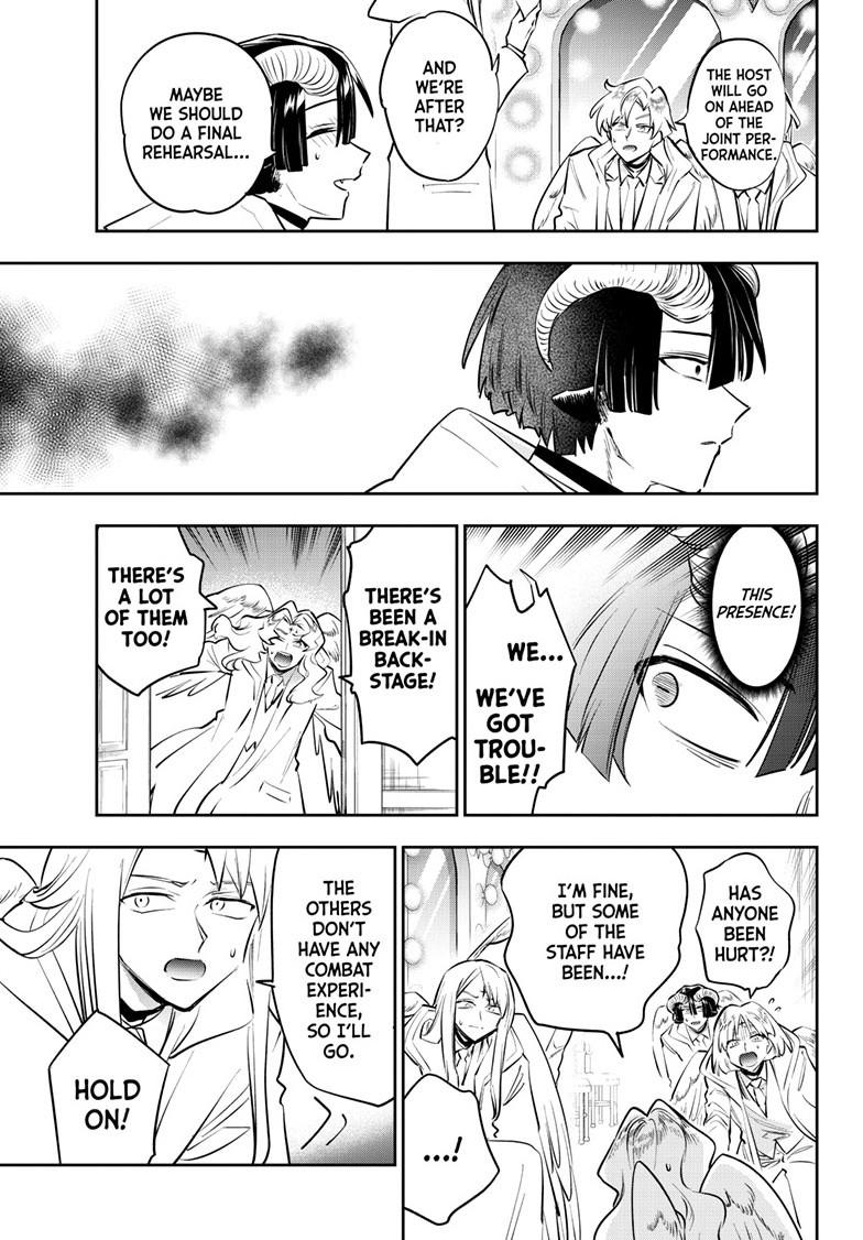 Maoujou de Oyasumi Chap 446 - Next Chap 447