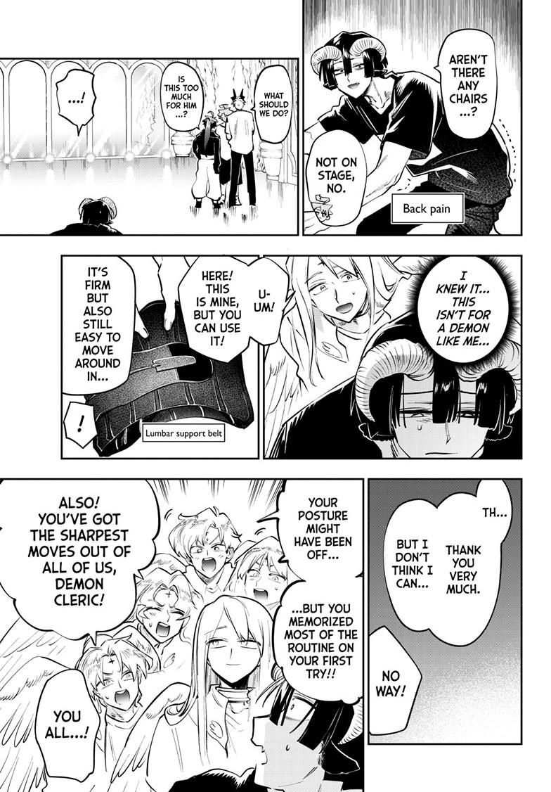 Maoujou de Oyasumi Chap 446 - Next Chap 447