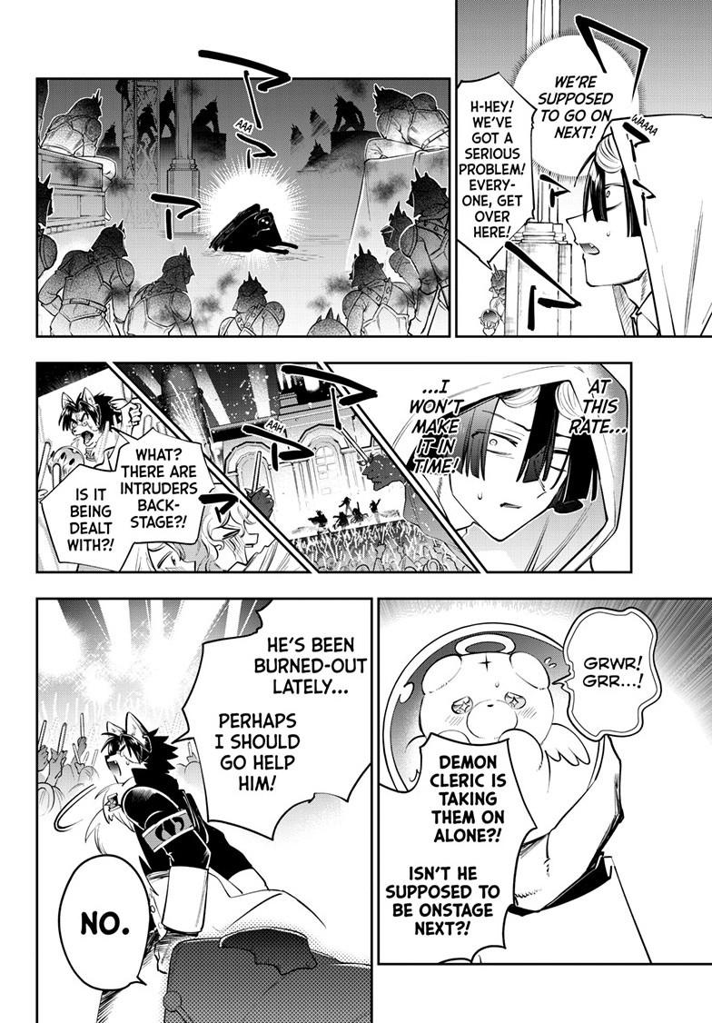 Maoujou de Oyasumi Chap 447 - Next Chap 448