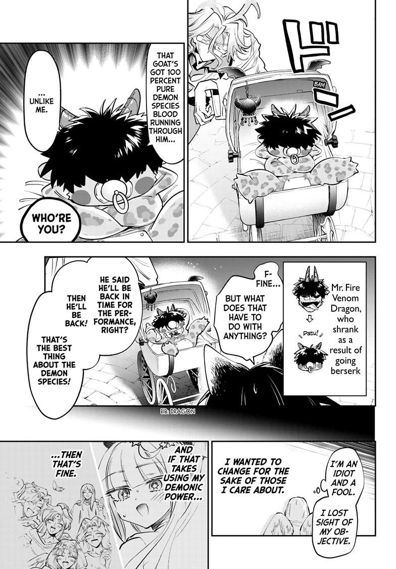 Maoujou de Oyasumi Chap 447 - Next Chap 448