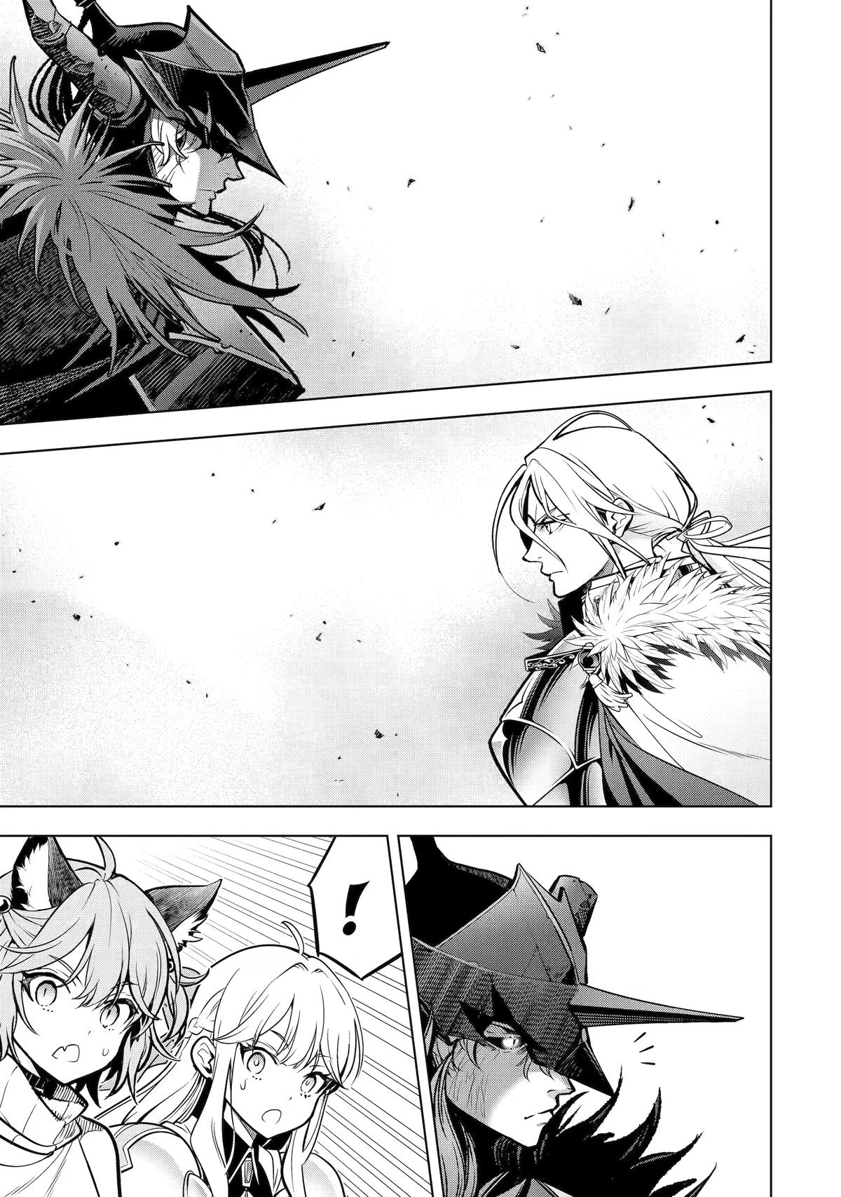 Koko wa Ore ni Makasete Saki ni Ike to Itte kara 10 Nen ga Tattara Densetsu ni Natteita Chap 59 - Next Chap 60