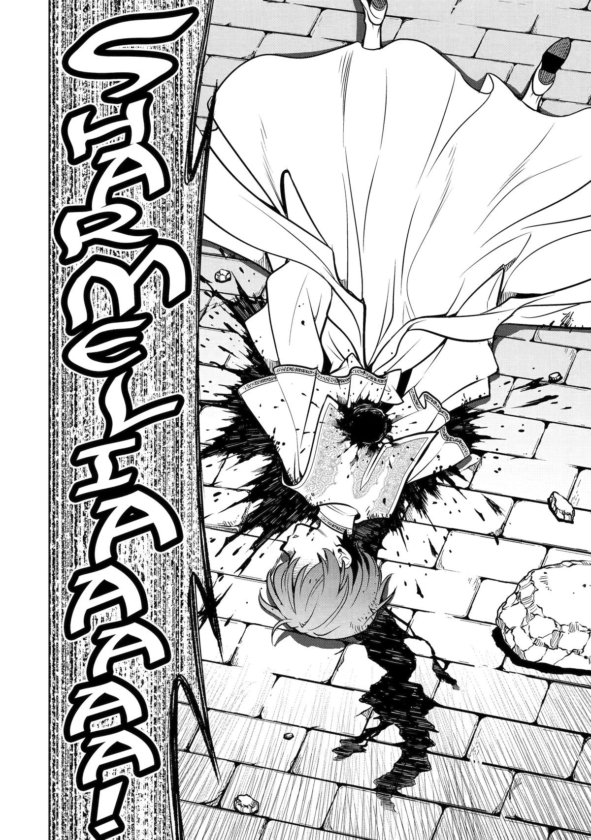 Koko wa Ore ni Makasete Saki ni Ike to Itte kara 10 Nen ga Tattara Densetsu ni Natteita Chap 59 - Next Chap 60