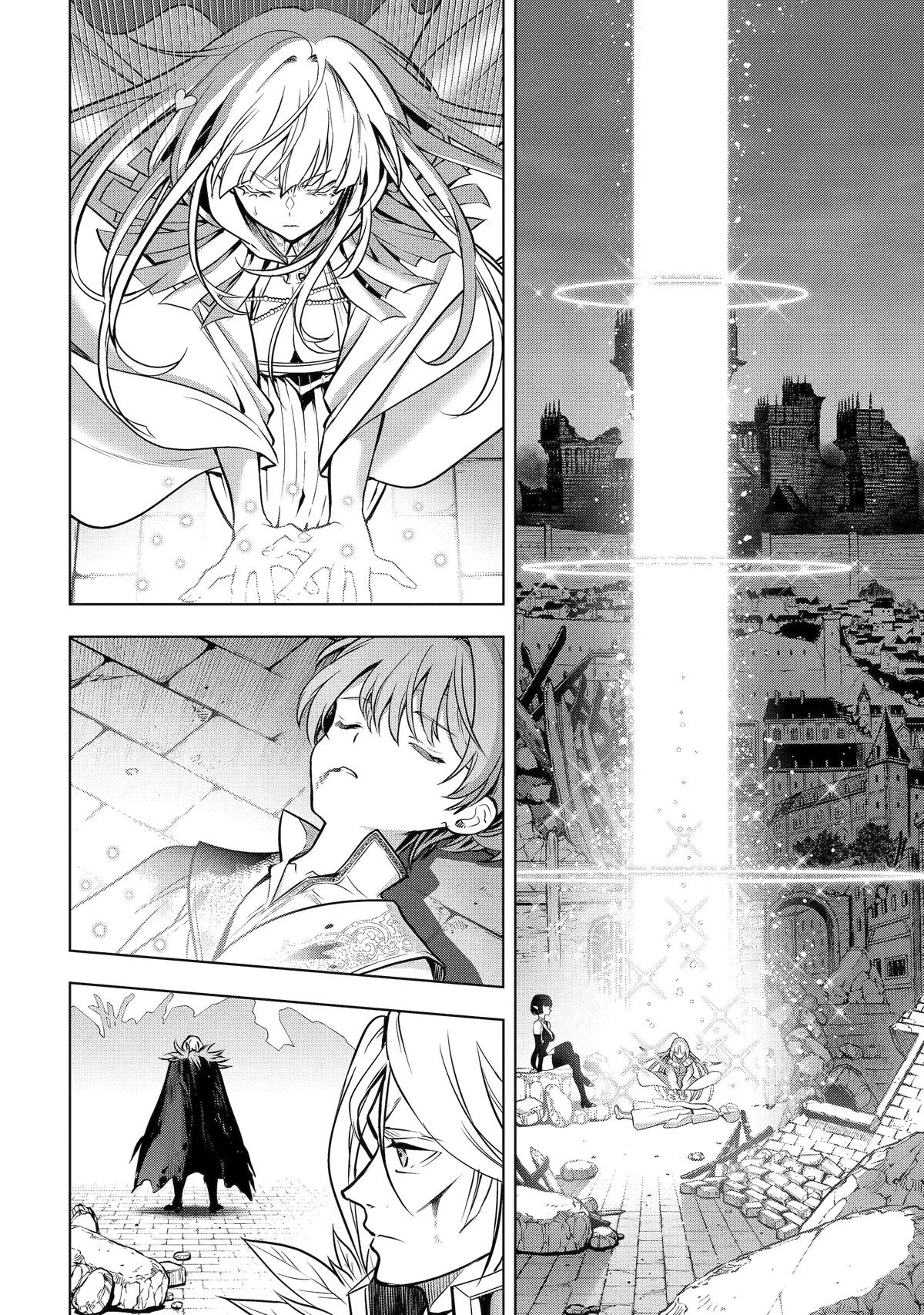Koko wa Ore ni Makasete Saki ni Ike to Itte kara 10 Nen ga Tattara Densetsu ni Natteita Chap 60 - Next Chap 61