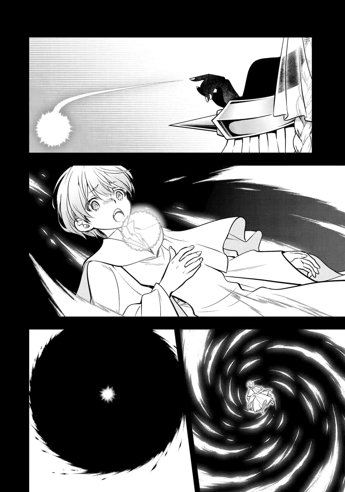 Koko wa Ore ni Makasete Saki ni Ike to Itte kara 10 Nen ga Tattara Densetsu ni Natteita Chap 60 - Next Chap 61