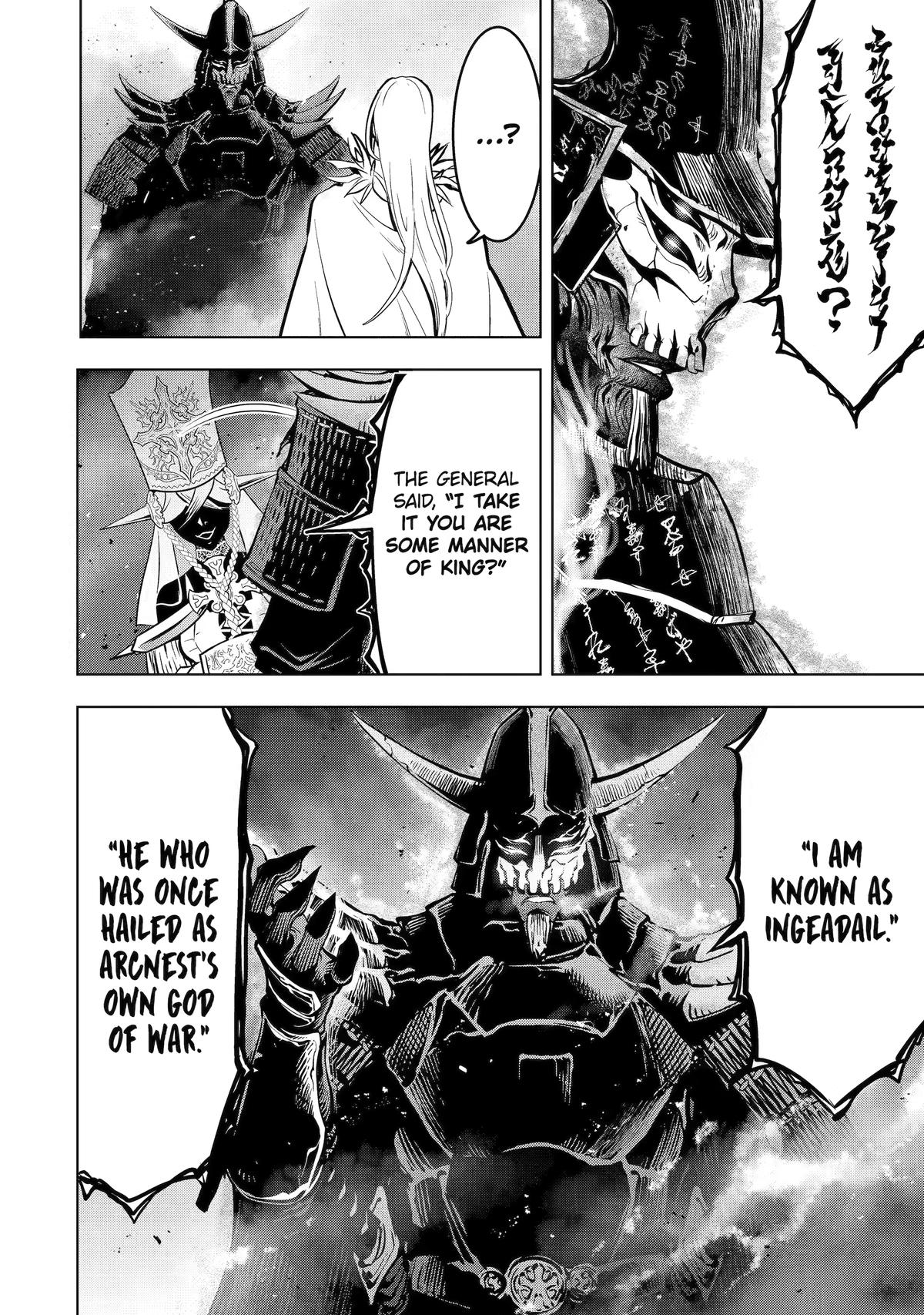 Koko wa Ore ni Makasete Saki ni Ike to Itte kara 10 Nen ga Tattara Densetsu ni Natteita Chap 60 - Next Chap 61