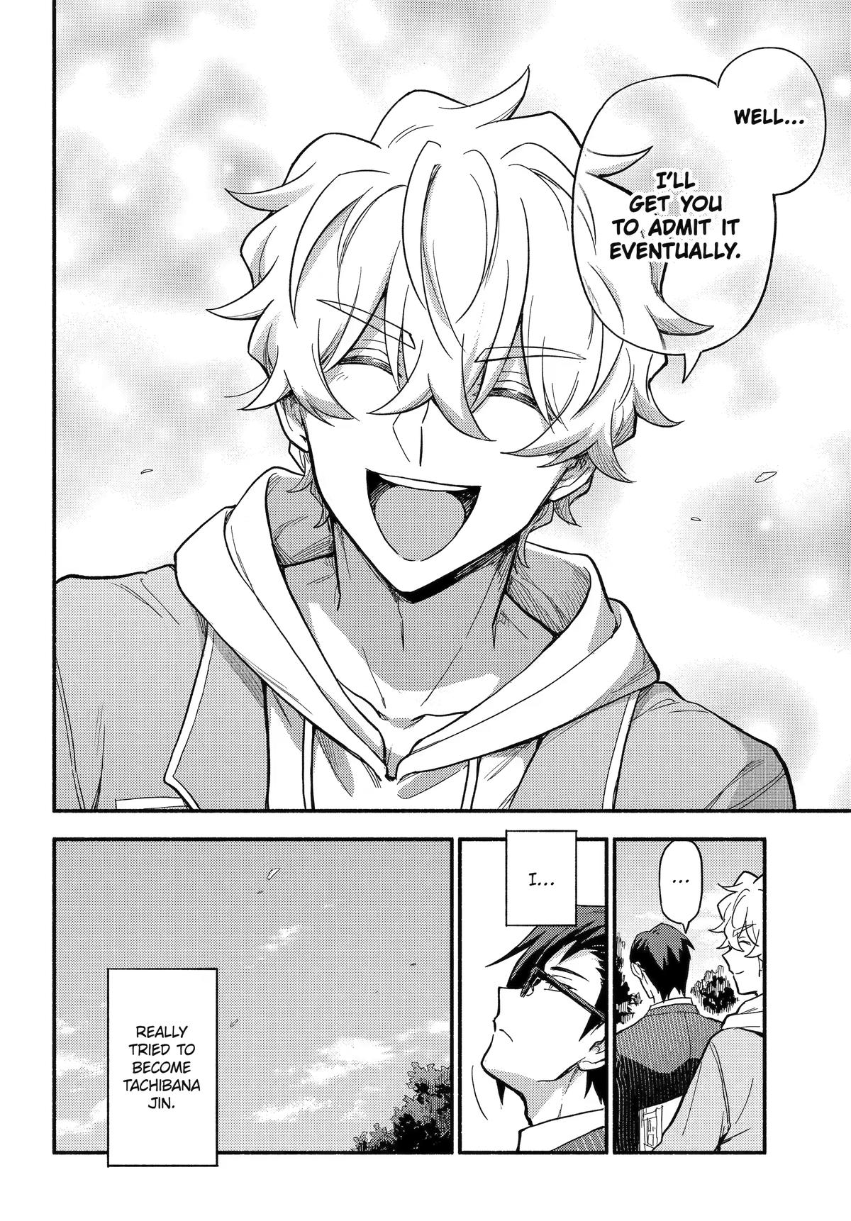 Munou na Nana Chap 122 - Next Chap 123