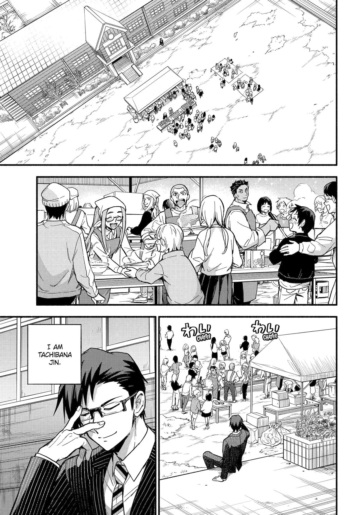 Munou na Nana Chap 122 - Next Chap 123