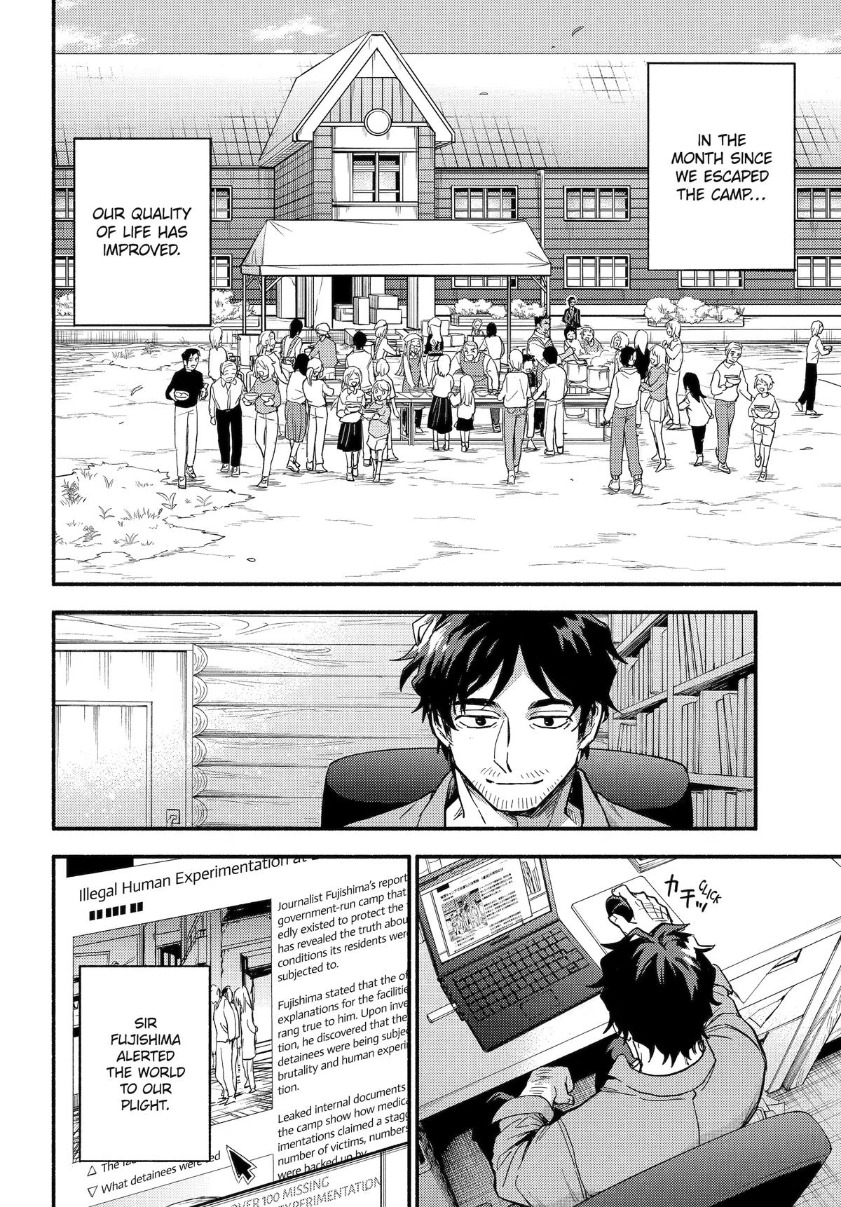 Munou na Nana Chap 122 - Next Chap 123