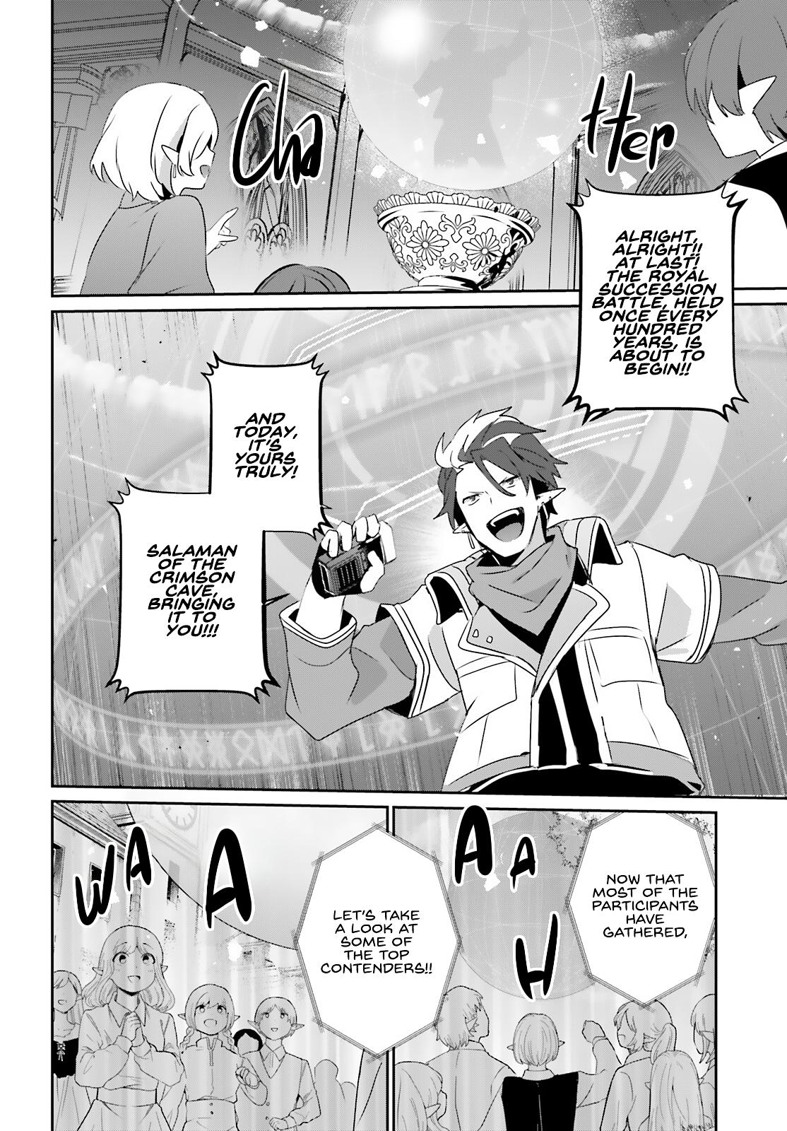 Kage no Jitsuryokusha ni Naritakute! Chap 81 - Next Chap 82
