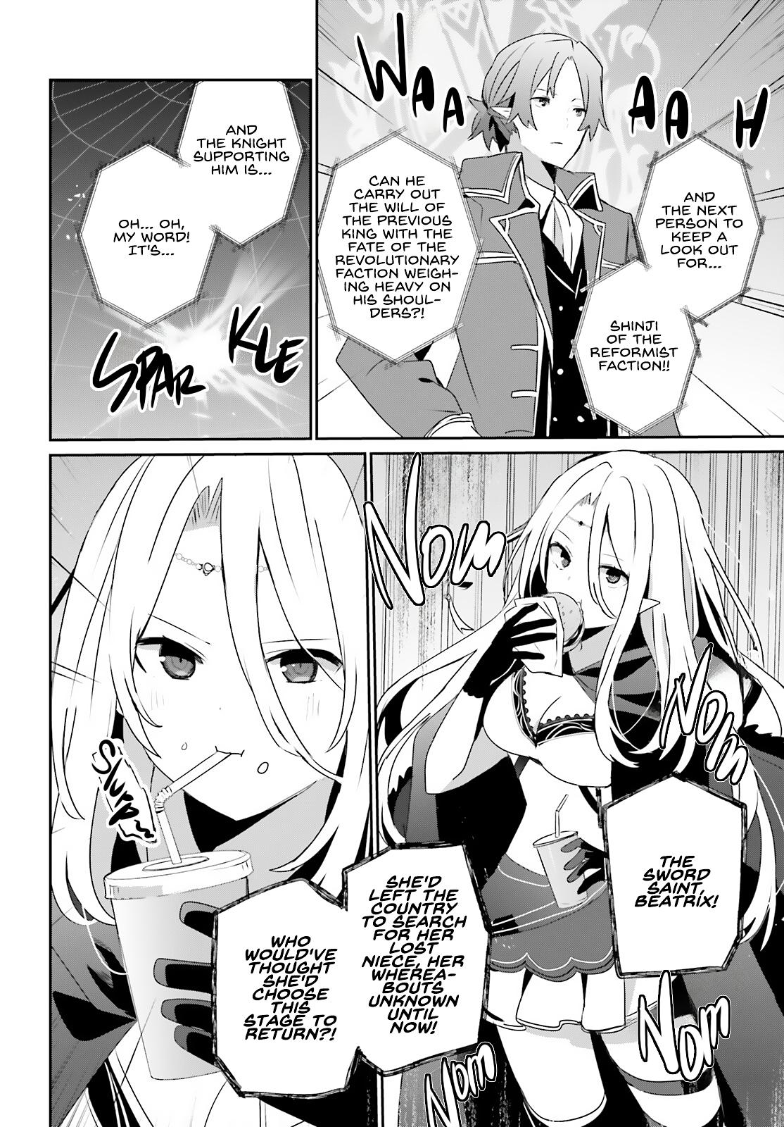 Kage no Jitsuryokusha ni Naritakute! Chap 81 - Next Chap 82