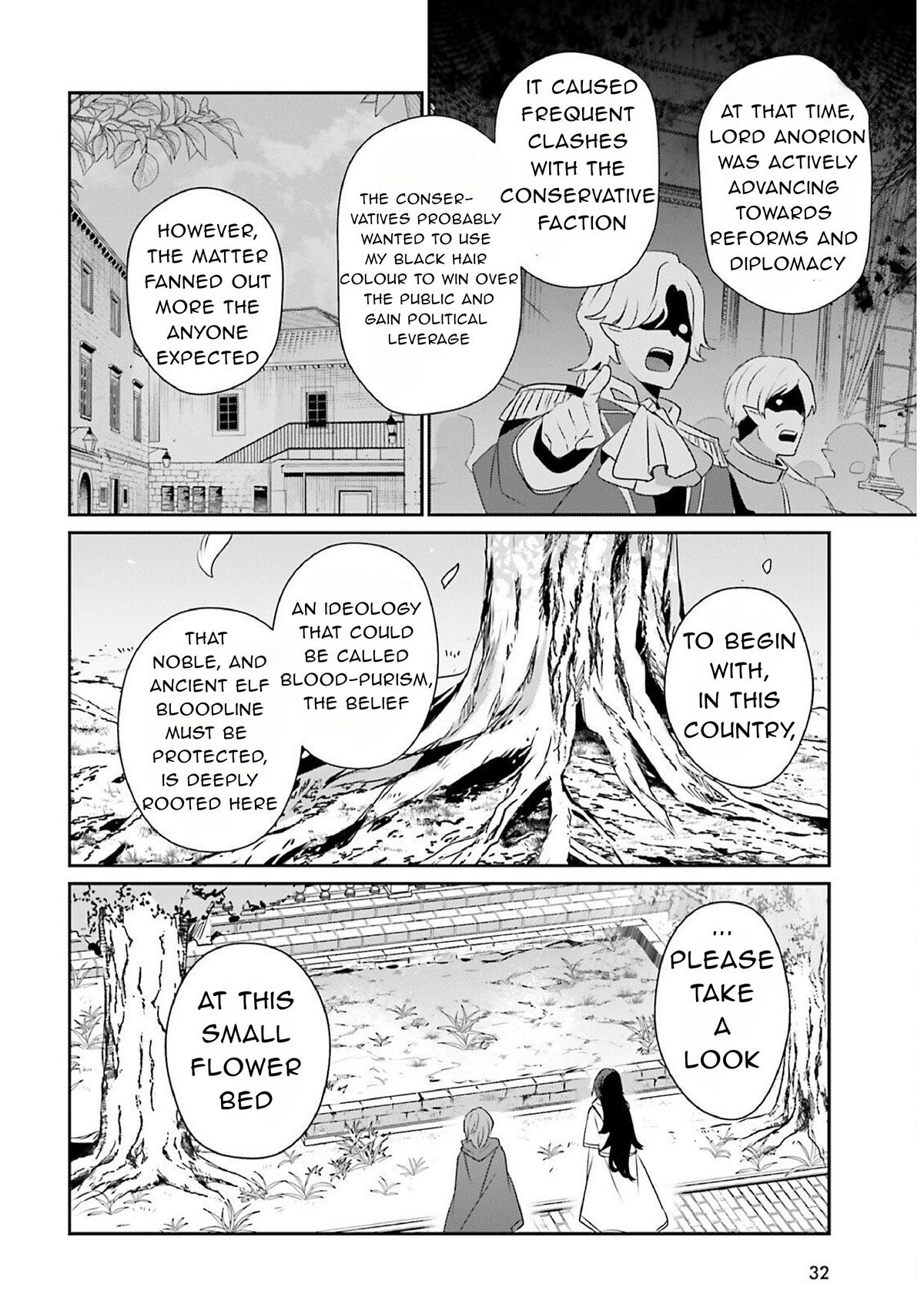 Kage no Jitsuryokusha ni Naritakute! Chap 82.1 - Next Chap 83.1