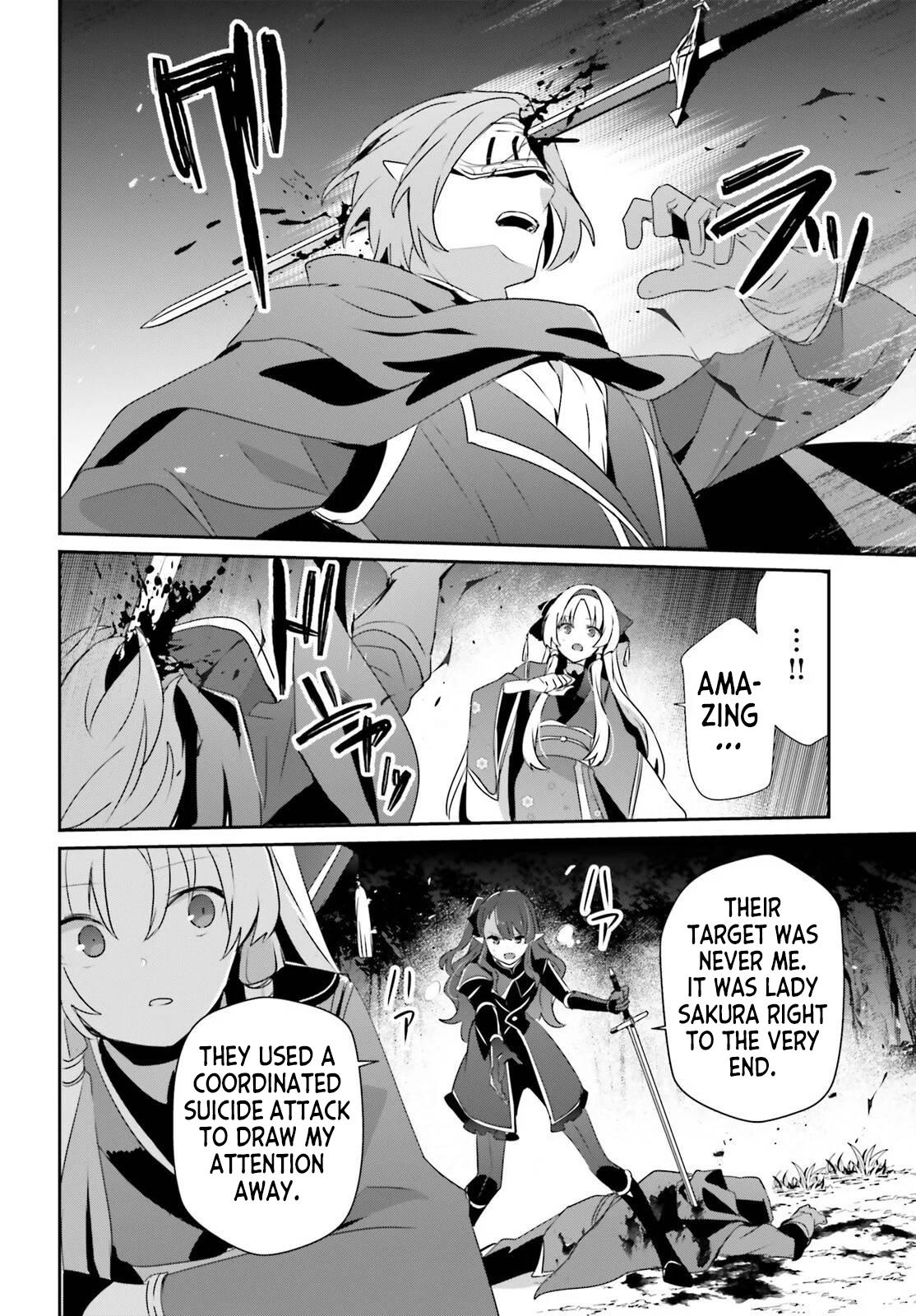 Kage no Jitsuryokusha ni Naritakute! Chap 83 - Next Chap 84