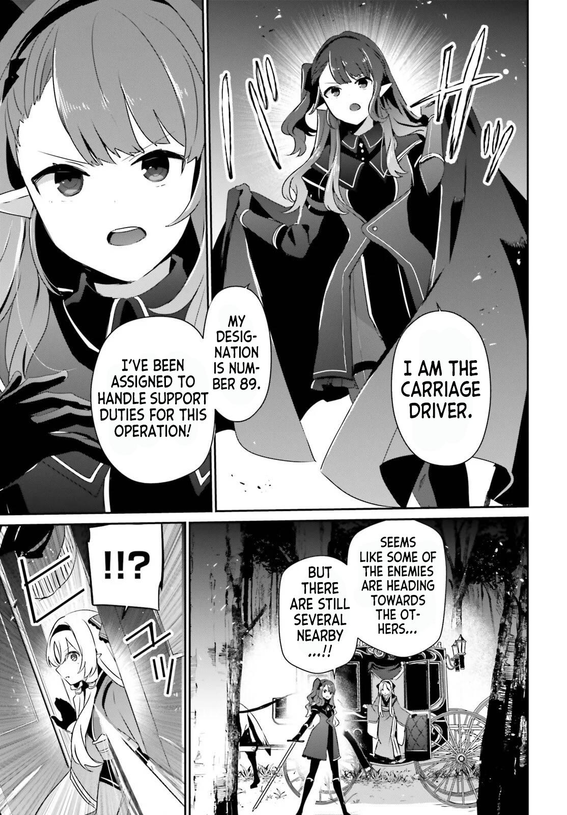 Kage no Jitsuryokusha ni Naritakute! Chap 83 - Next Chap 84