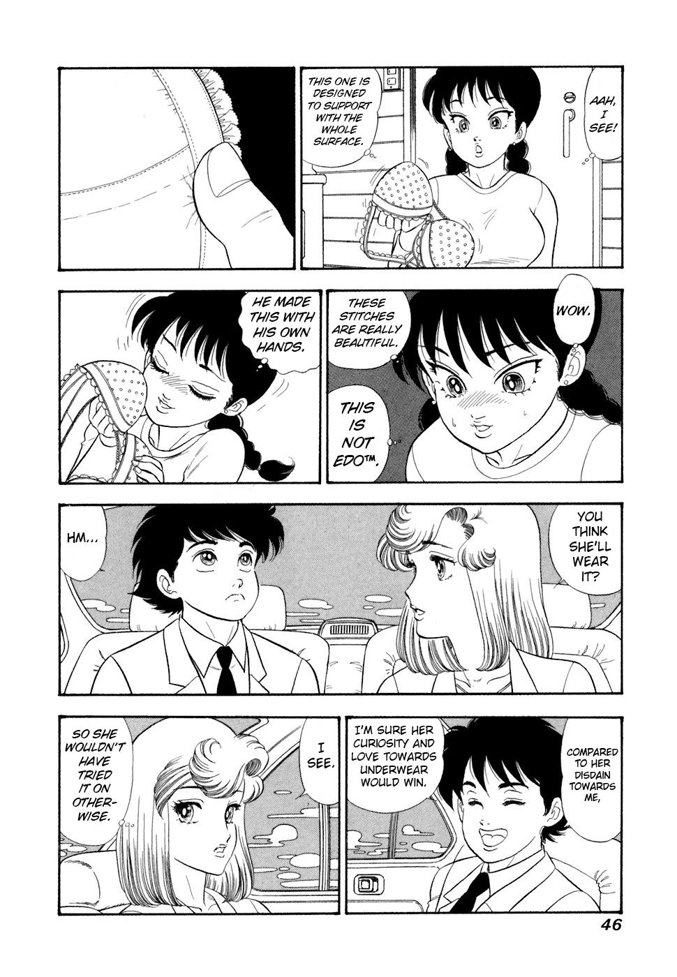 Amai Seikatsu Chap 412 - Next Chap 413