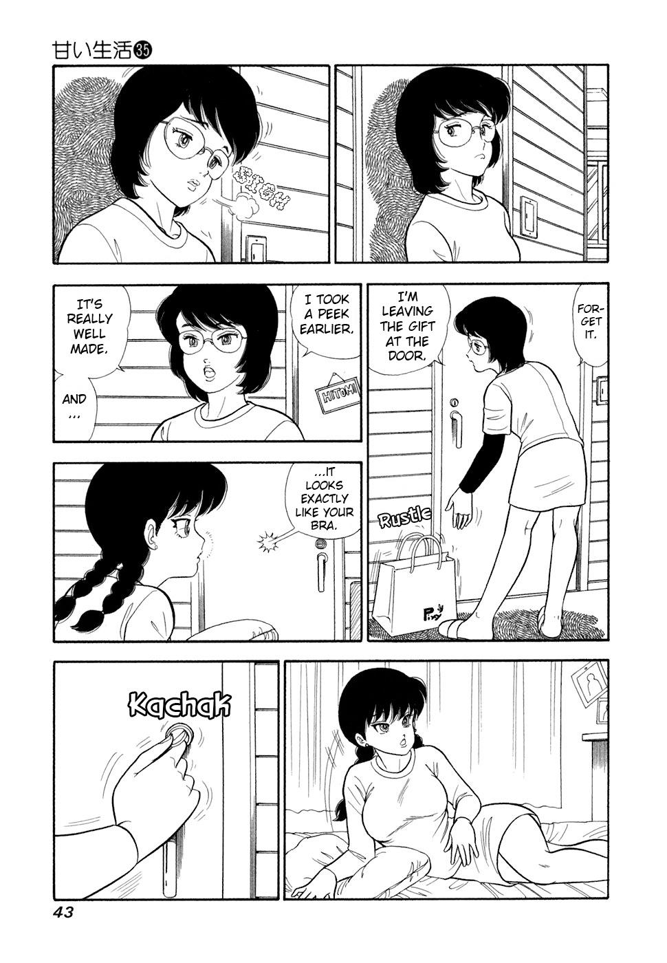 Amai Seikatsu Chap 412 - Next Chap 413