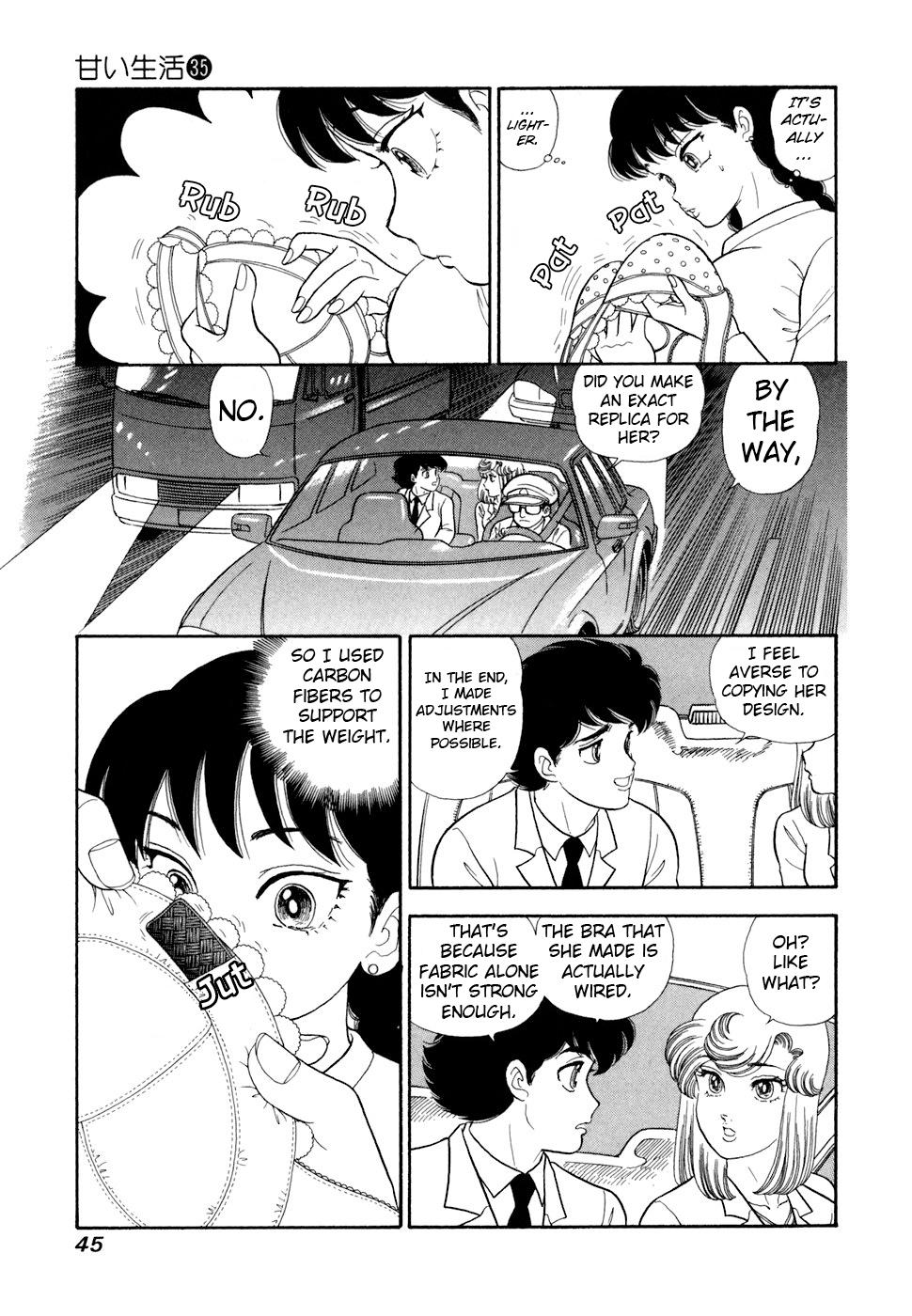 Amai Seikatsu Chap 412 - Next Chap 413