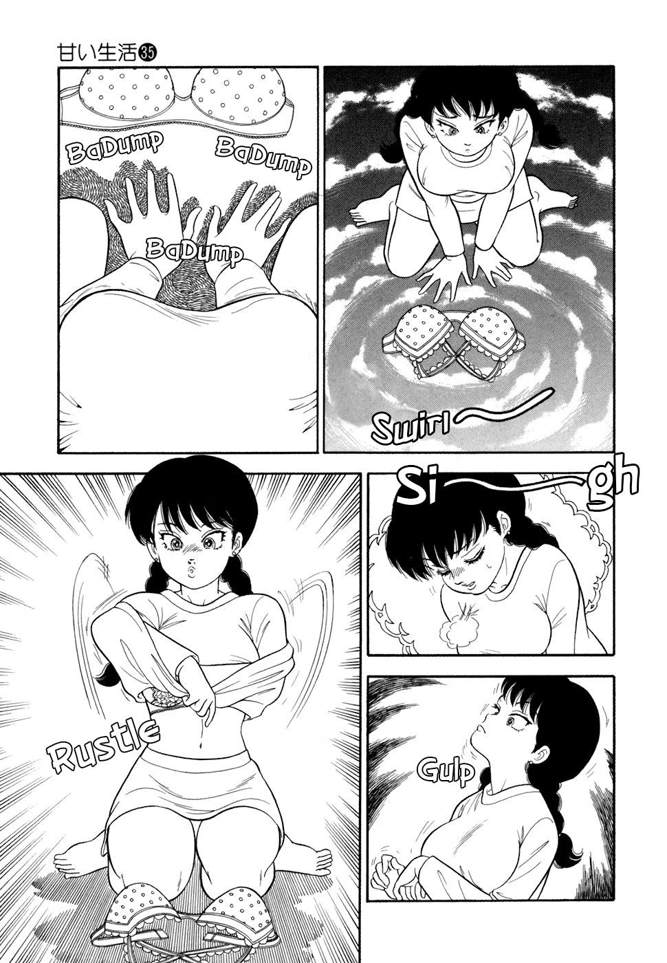 Amai Seikatsu Chap 412 - Next Chap 413