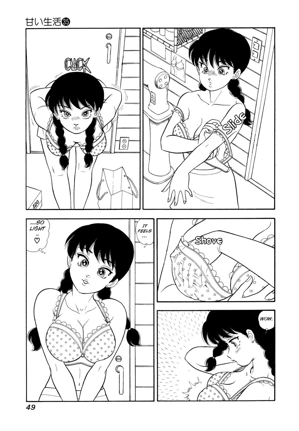 Amai Seikatsu Chap 412 - Next Chap 413