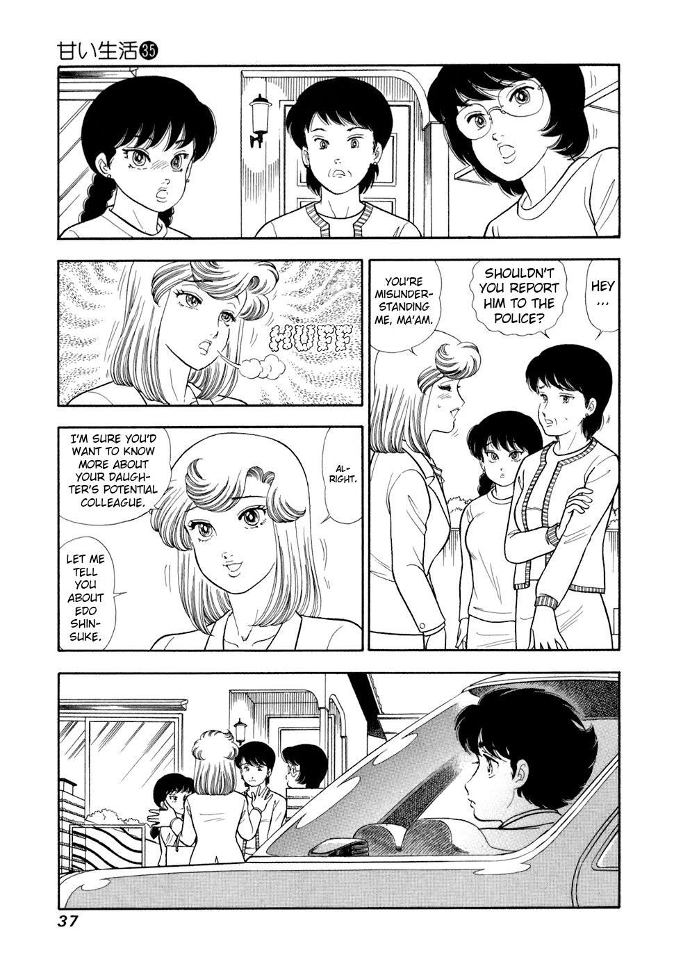 Amai Seikatsu Chap 412 - Next Chap 413