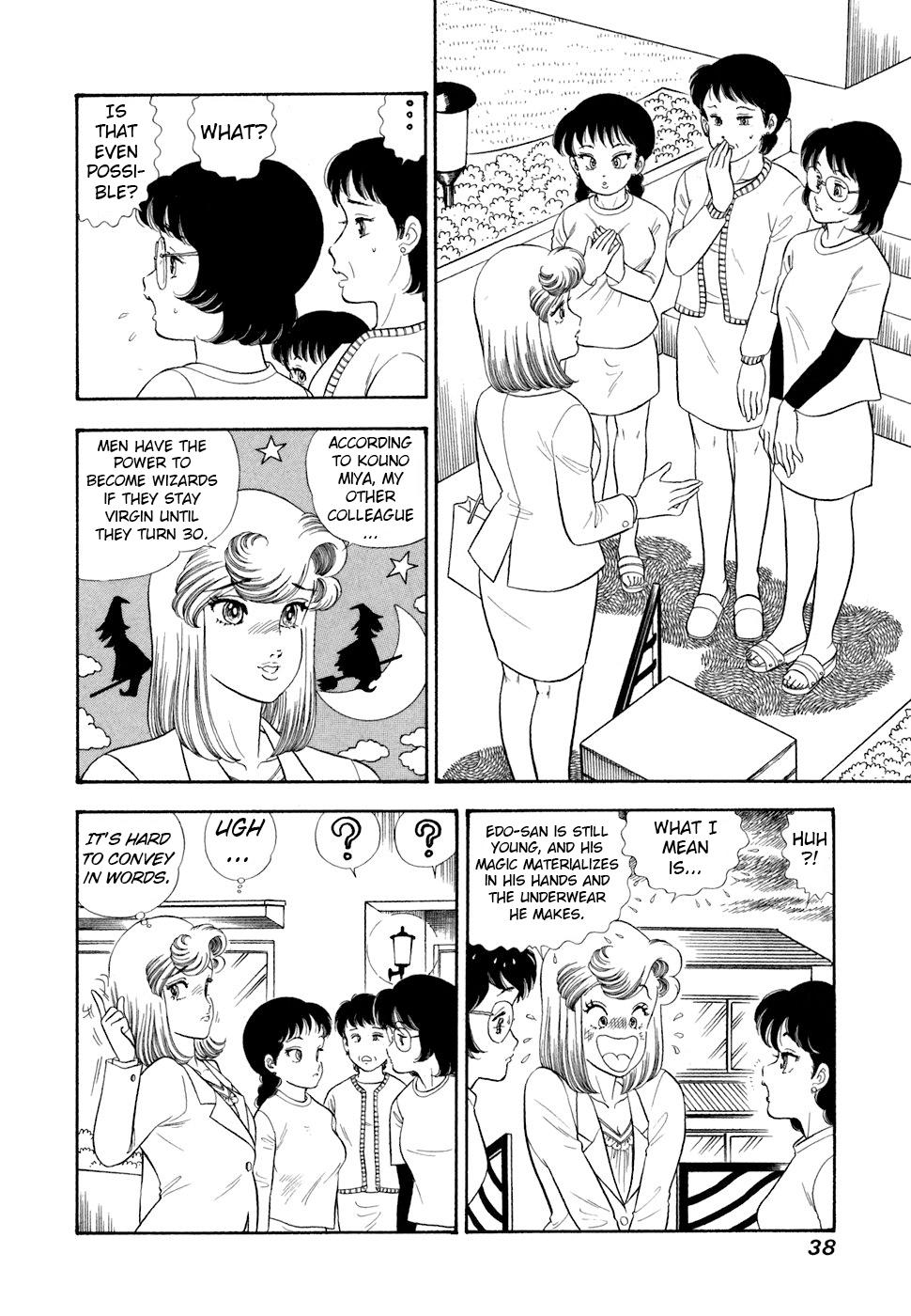 Amai Seikatsu Chap 412 - Next Chap 413