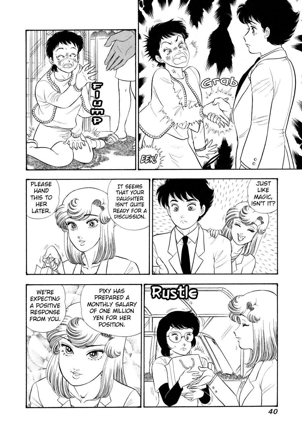 Amai Seikatsu Chap 412 - Next Chap 413