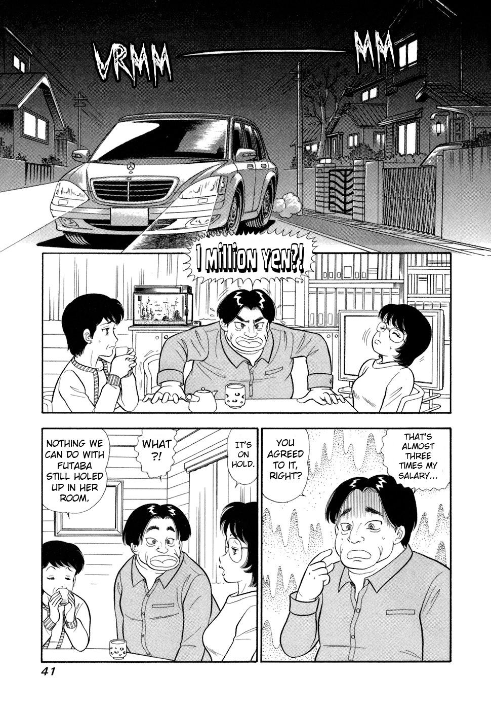 Amai Seikatsu Chap 412 - Next Chap 413