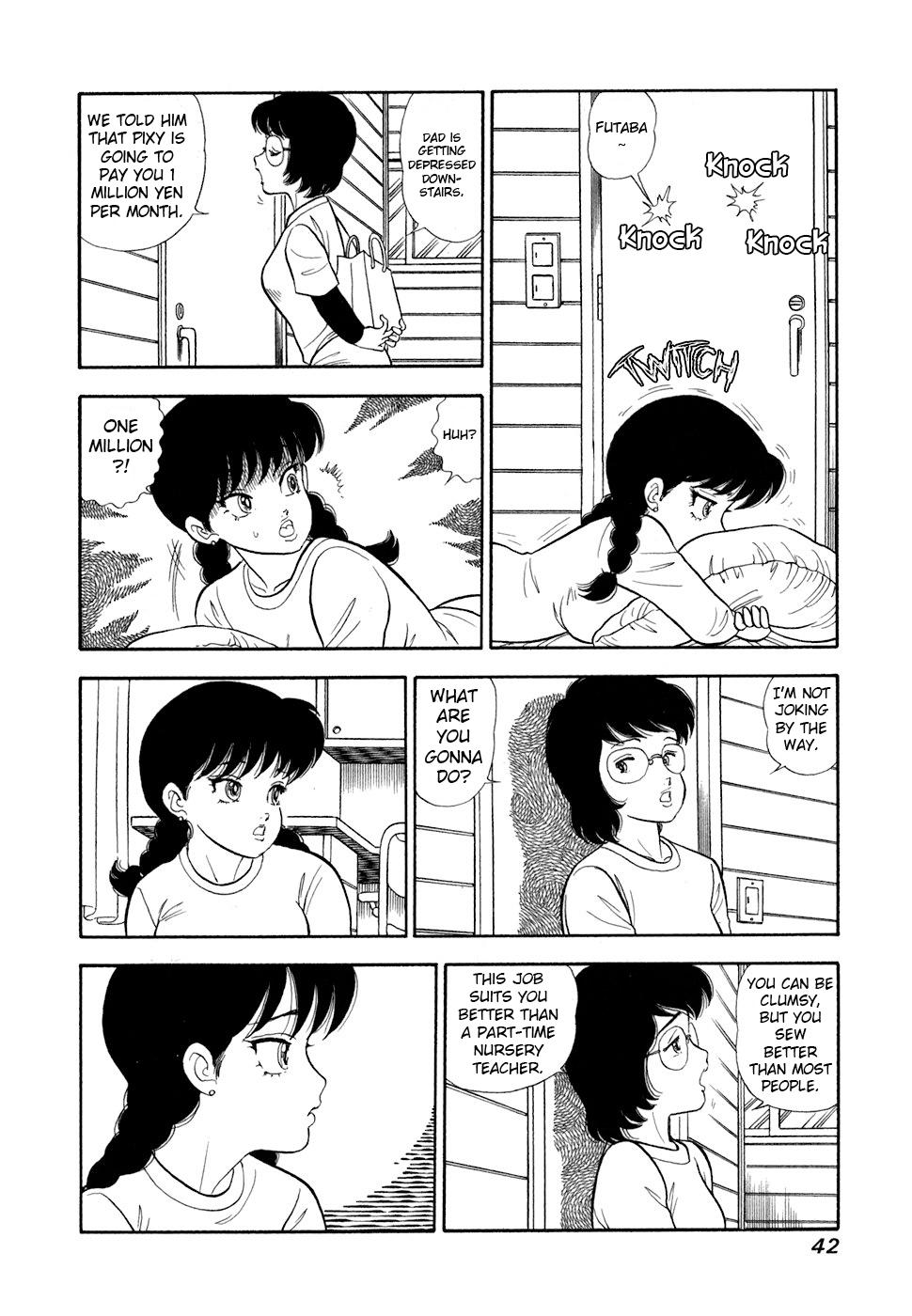 Amai Seikatsu Chap 412 - Next Chap 413