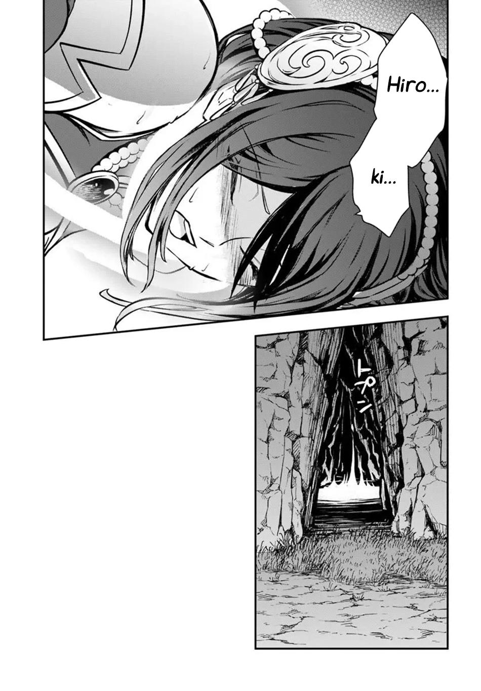 Kanzen Kaihi Healer no Kiseki Chap 73 - Next Chap 74