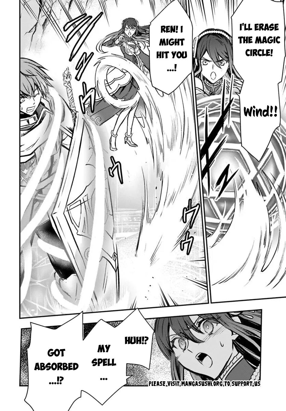 Kanzen Kaihi Healer no Kiseki Chap 73 - Next Chap 74