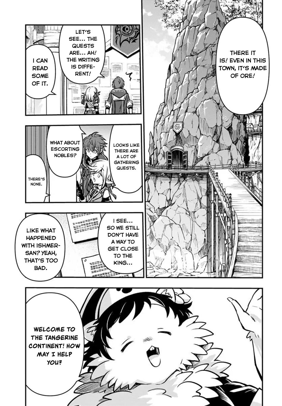 Kanzen Kaihi Healer no Kiseki Chap 73 - Next Chap 74