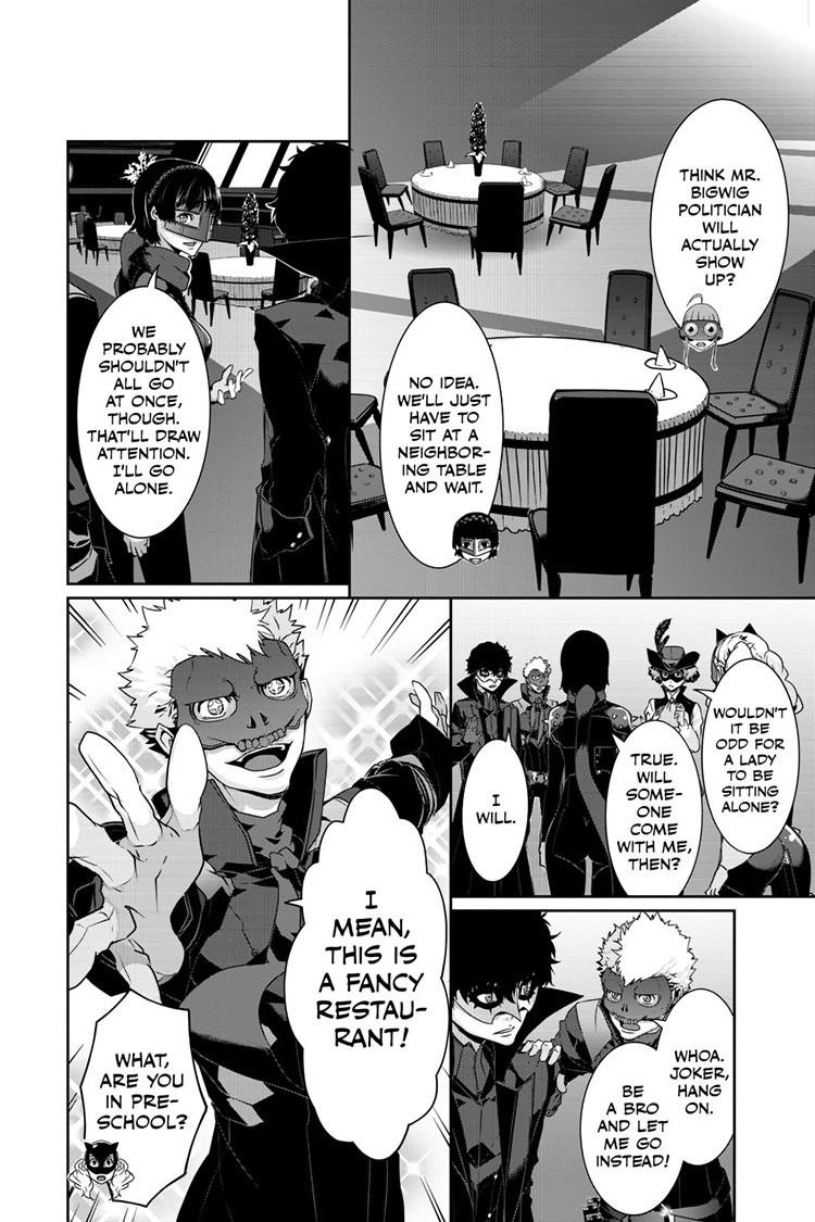 Persona 5 Chap 106.1 - Next Chap 107.1