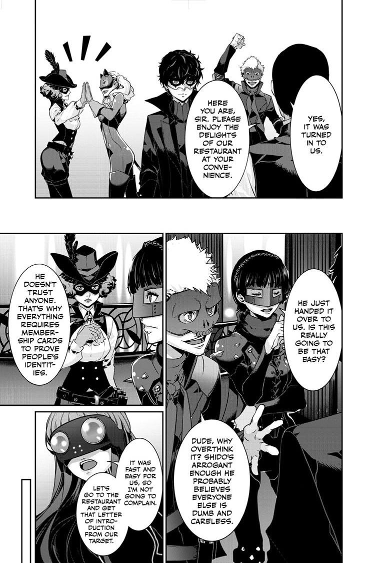 Persona 5 Chap 106.1 - Next Chap 107.1