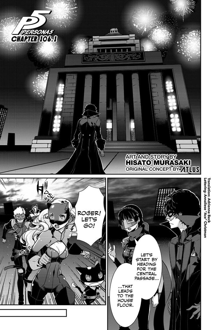 Persona 5 Chap 106.1 - Next Chap 107.1