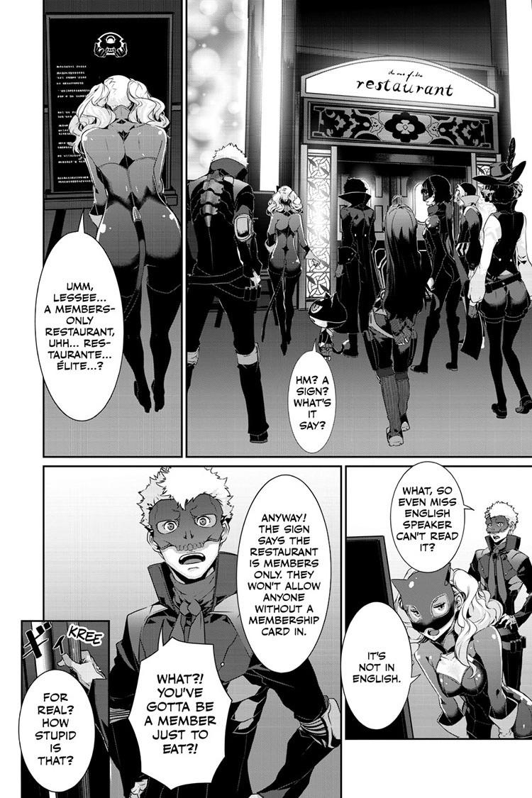 Persona 5 Chap 106.1 - Next Chap 107.1