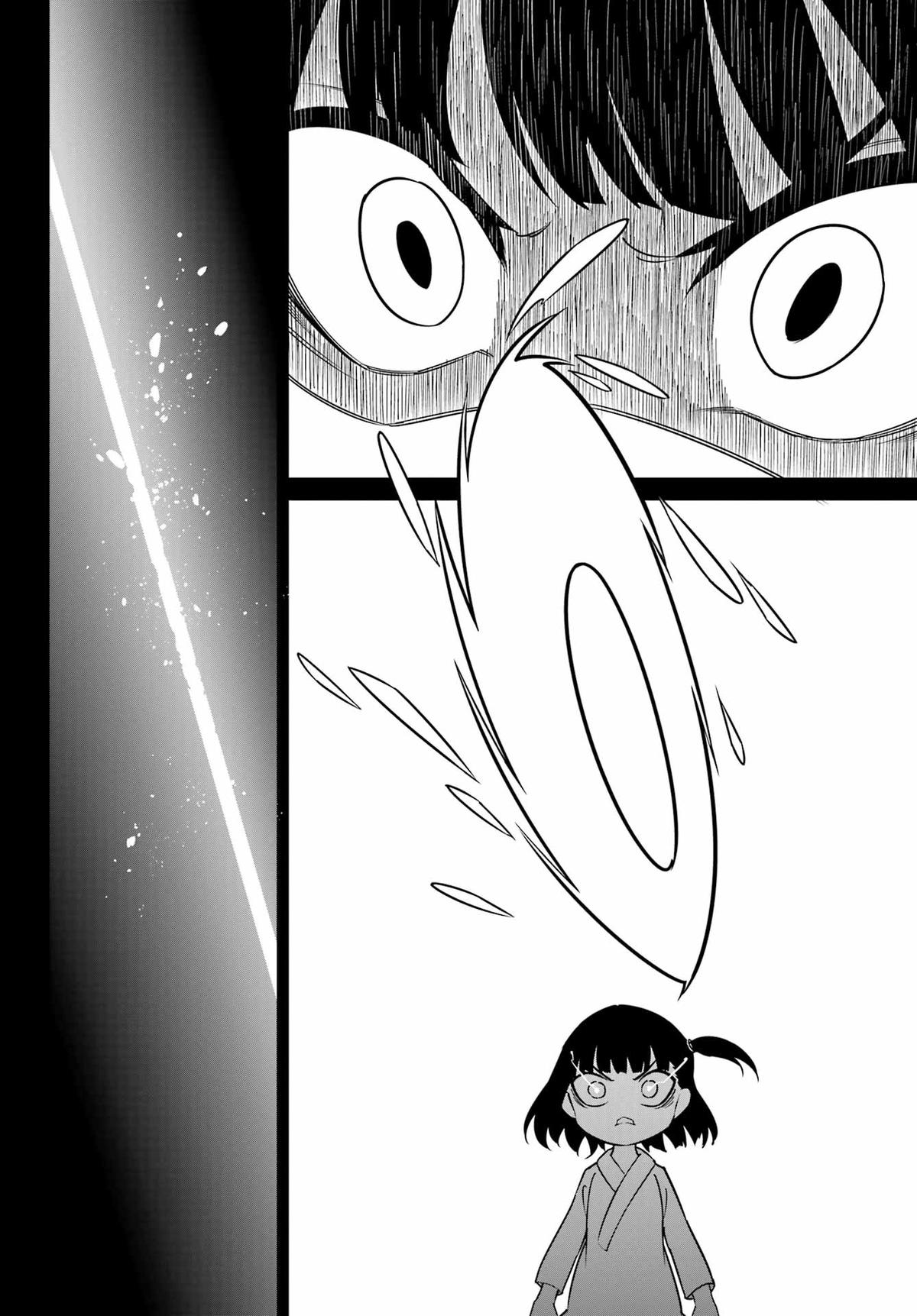 Ragna Crimson Chap 95 - Next Chap 96