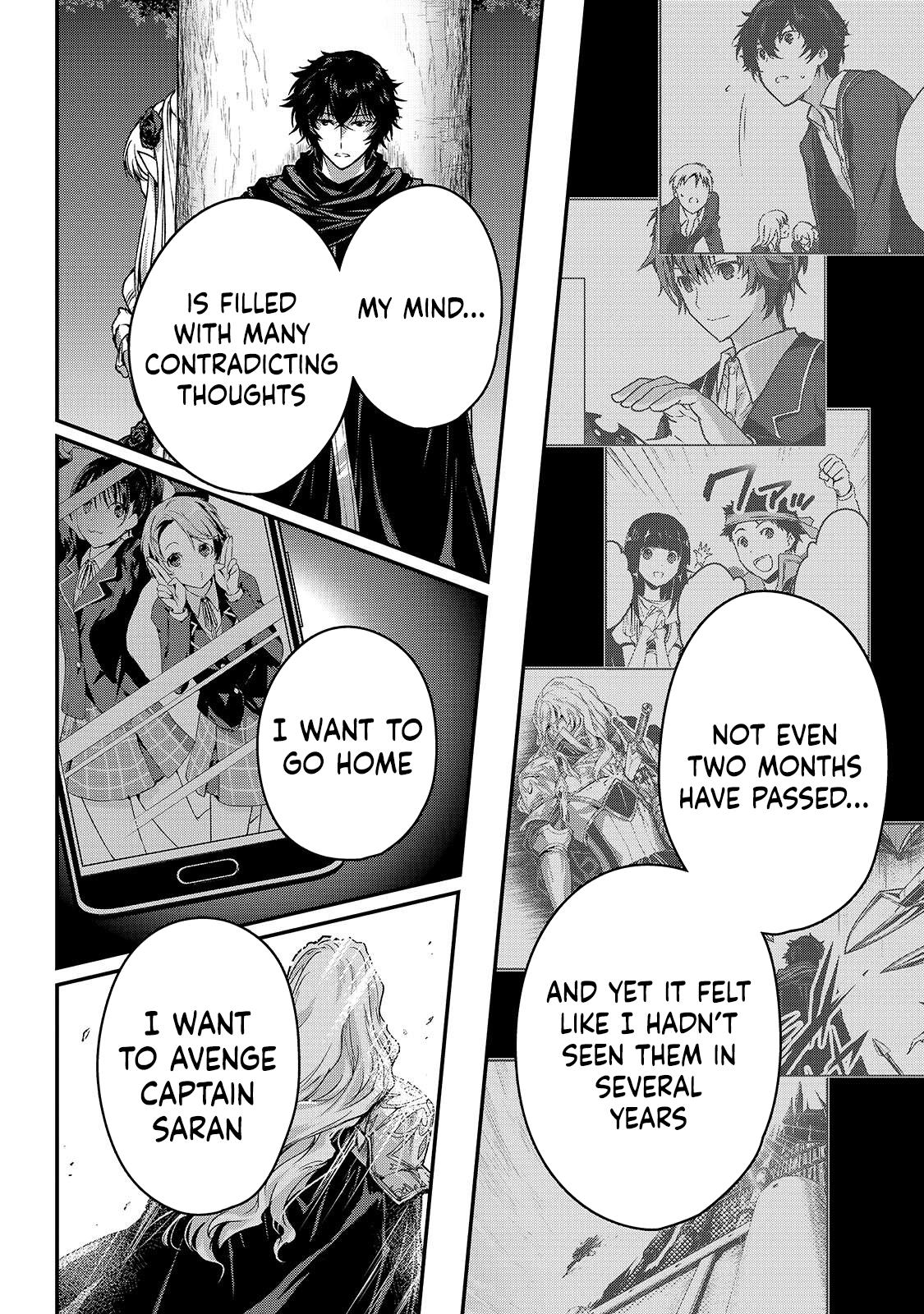 Ansatsusha de Aru Ore no Status ga Yuusha yori mo Akiraka ni Tsuyoi no da ga Chap 38 - Next Chap 39