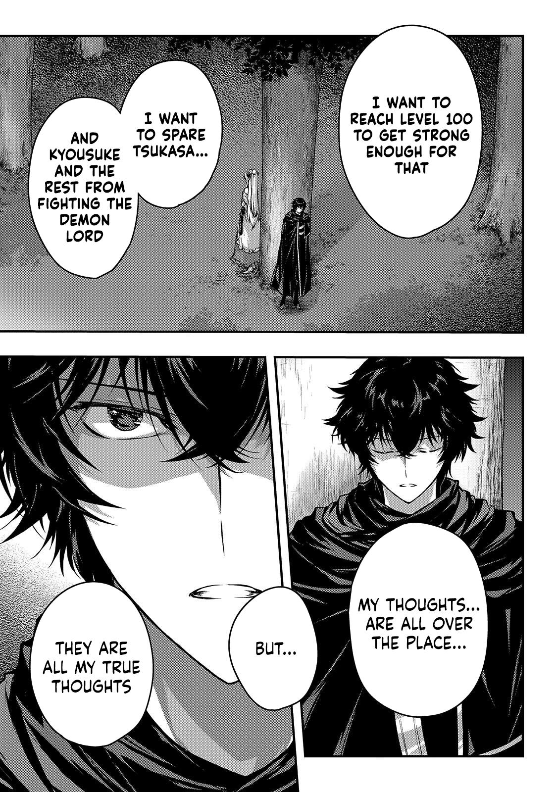 Ansatsusha de Aru Ore no Status ga Yuusha yori mo Akiraka ni Tsuyoi no da ga Chap 38 - Next Chap 39