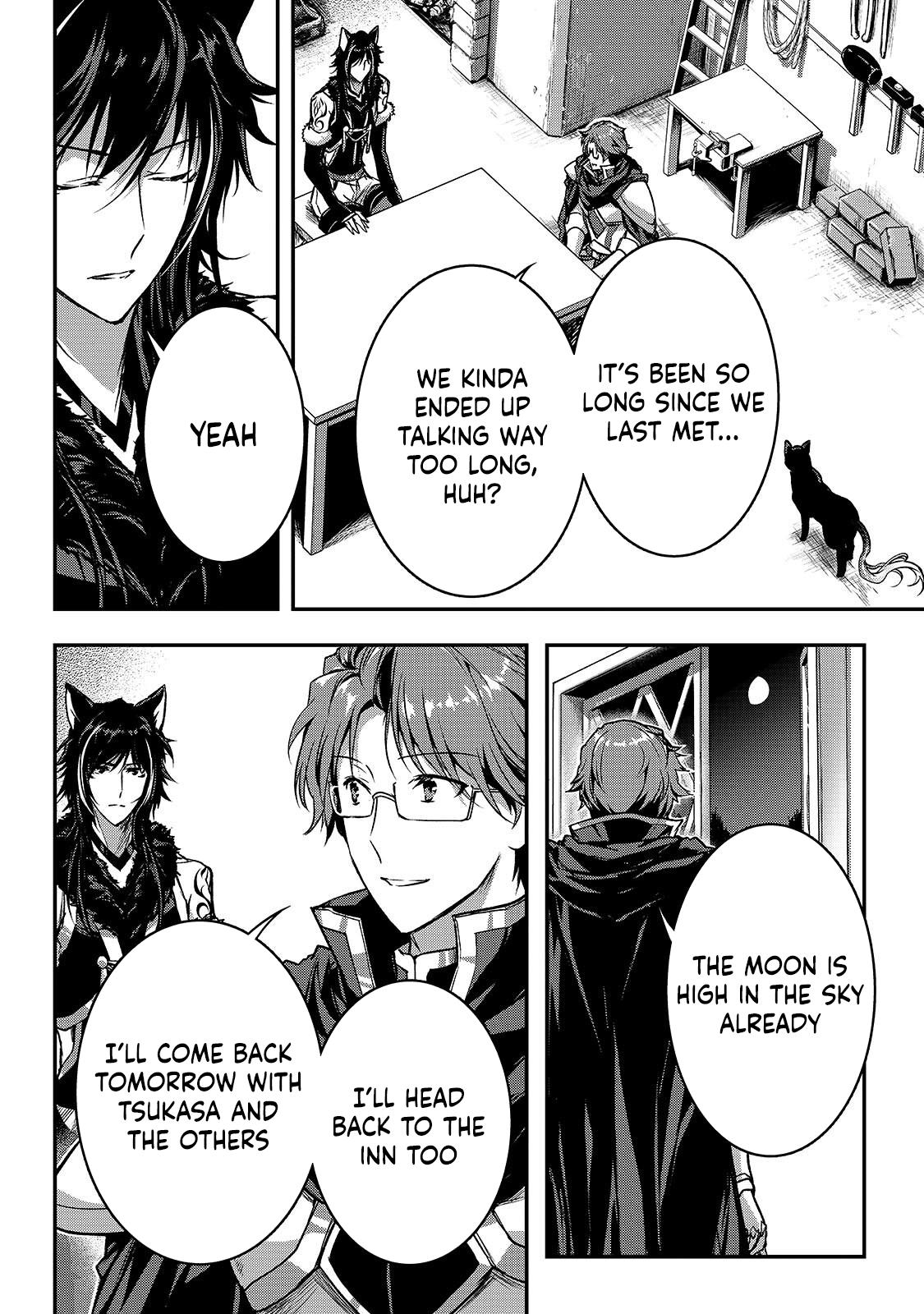 Ansatsusha de Aru Ore no Status ga Yuusha yori mo Akiraka ni Tsuyoi no da ga Chap 38 - Next Chap 39