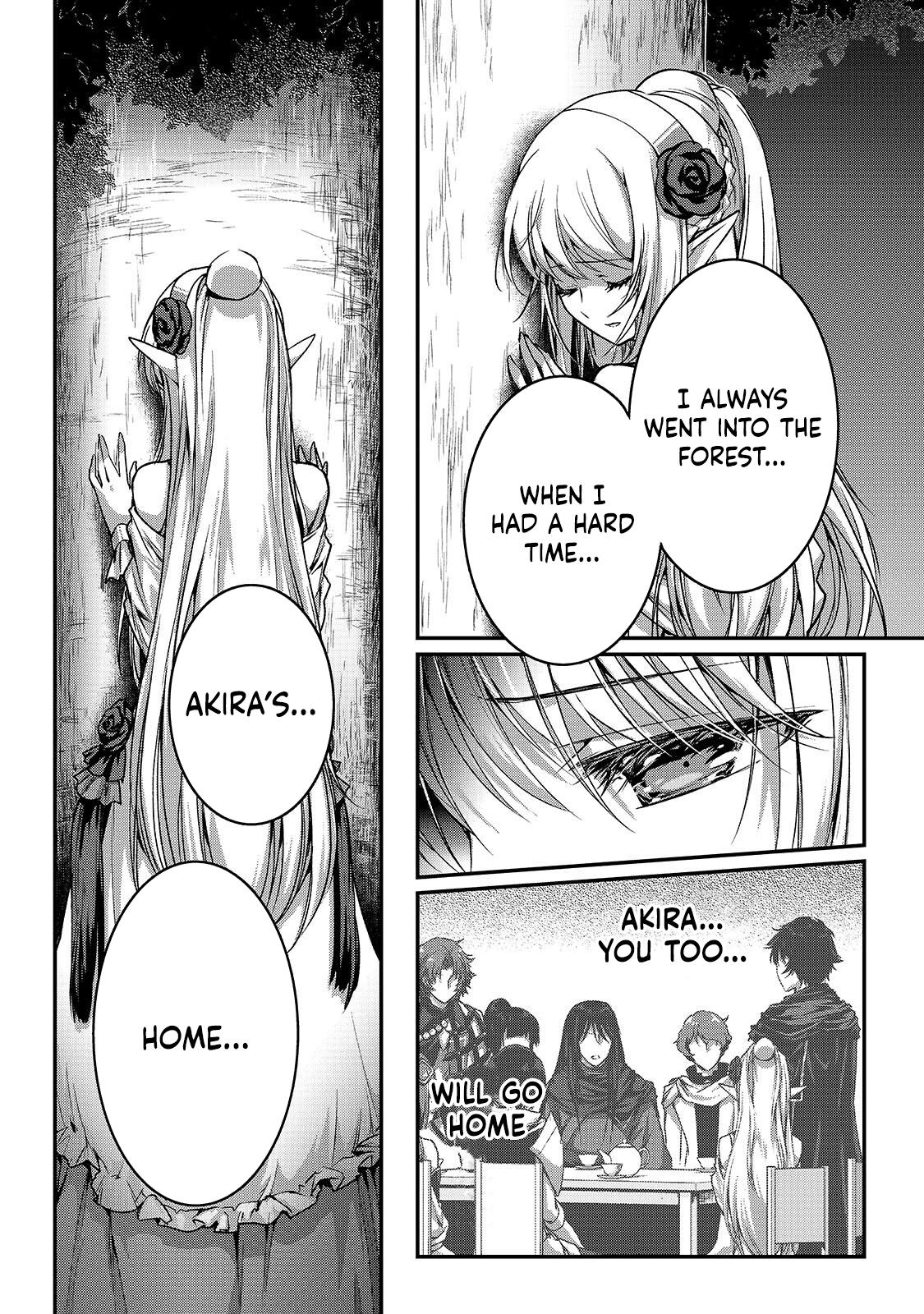 Ansatsusha de Aru Ore no Status ga Yuusha yori mo Akiraka ni Tsuyoi no da ga Chap 38 - Next Chap 39