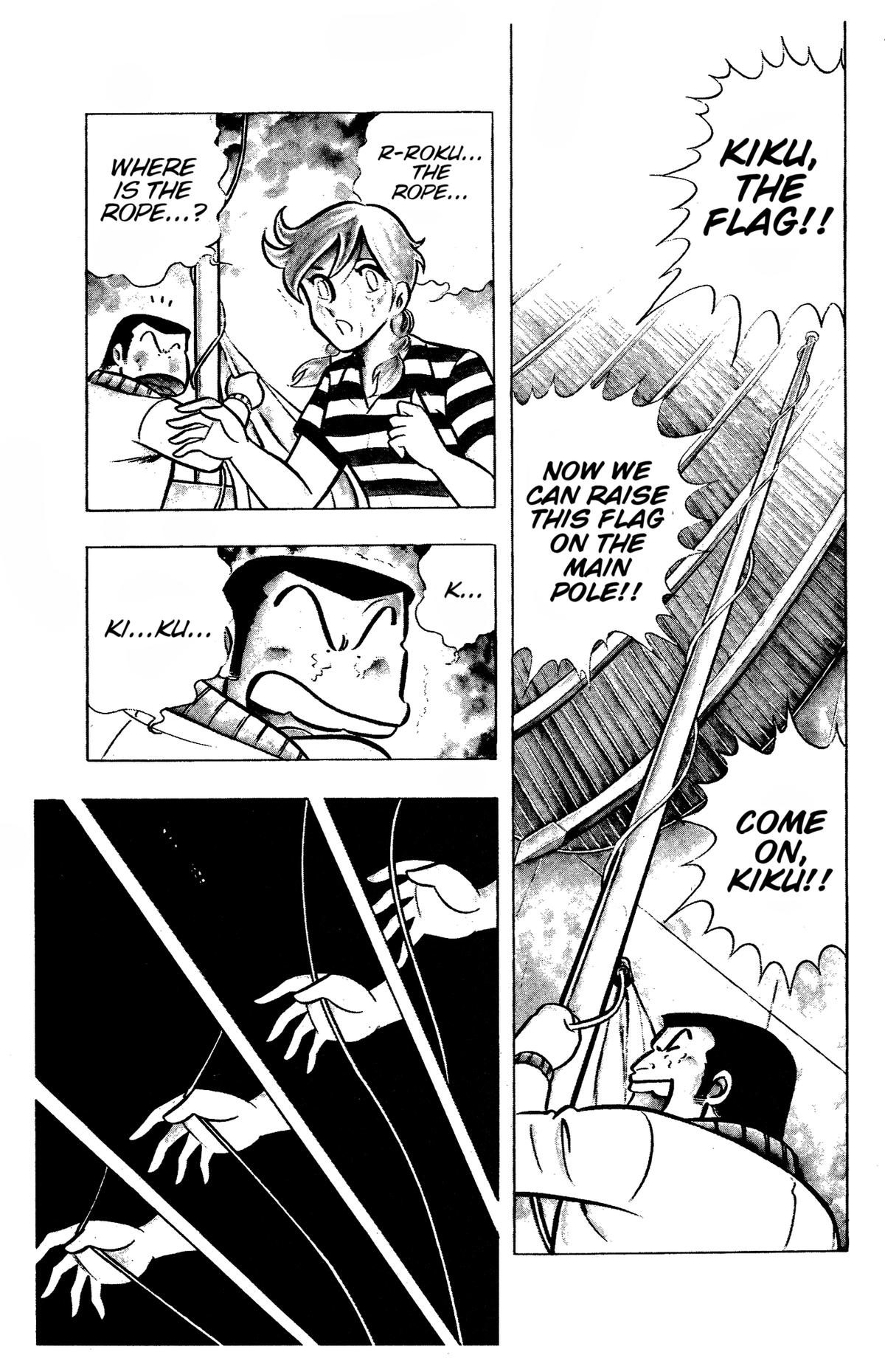 Ring ni Kakero Chap 81 - Next Chap 82