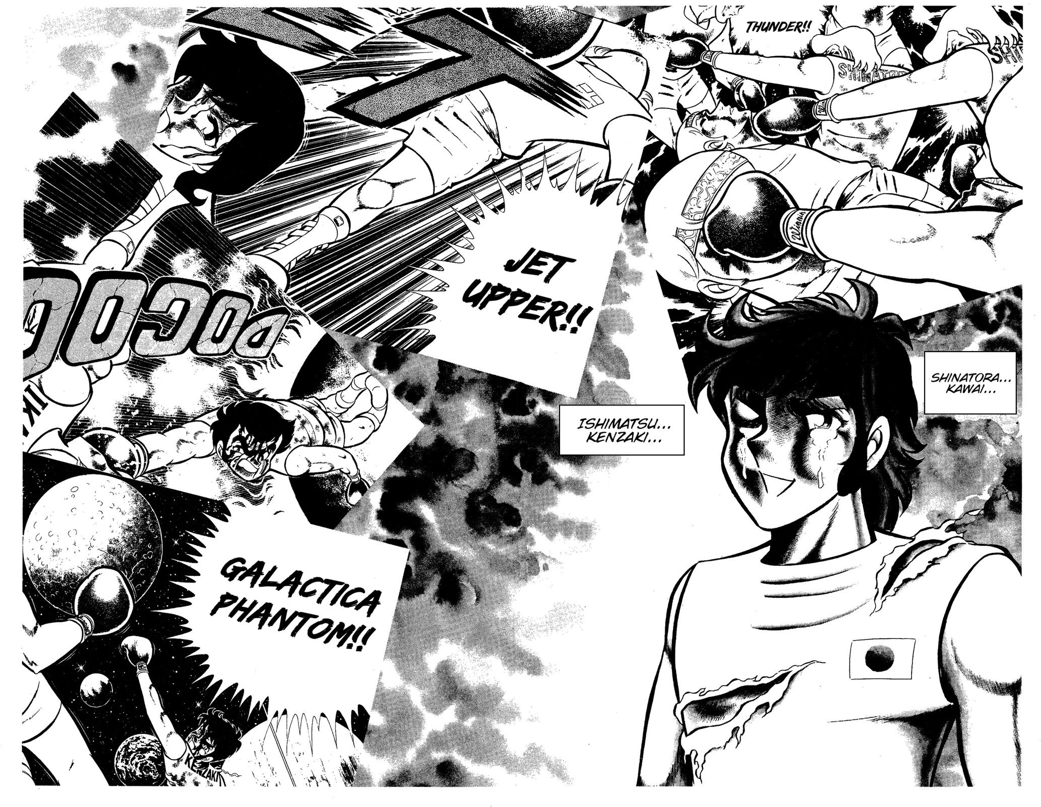 Ring ni Kakero Chap 81 - Next Chap 82