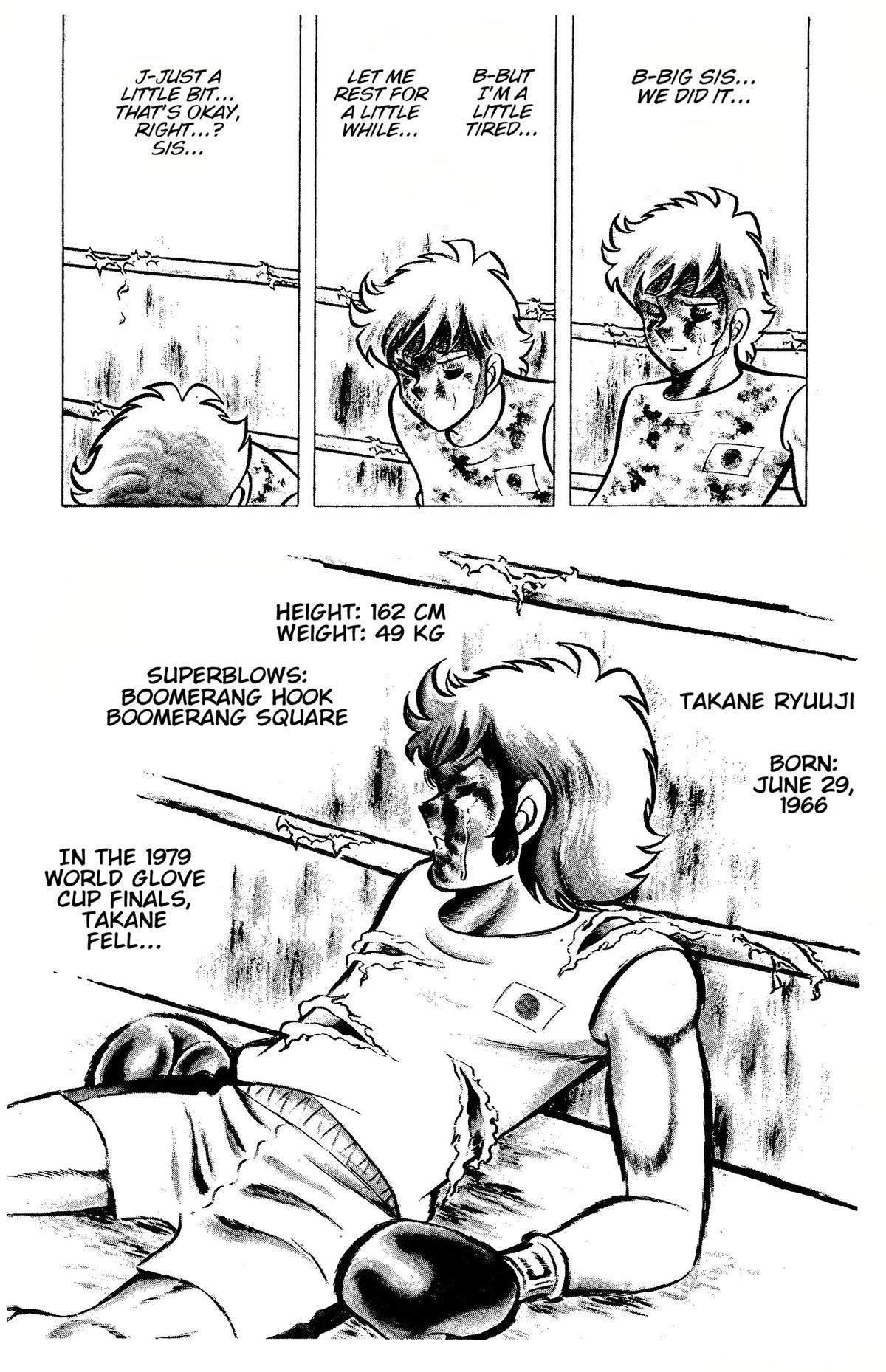Ring ni Kakero Chap 81 - Next Chap 82