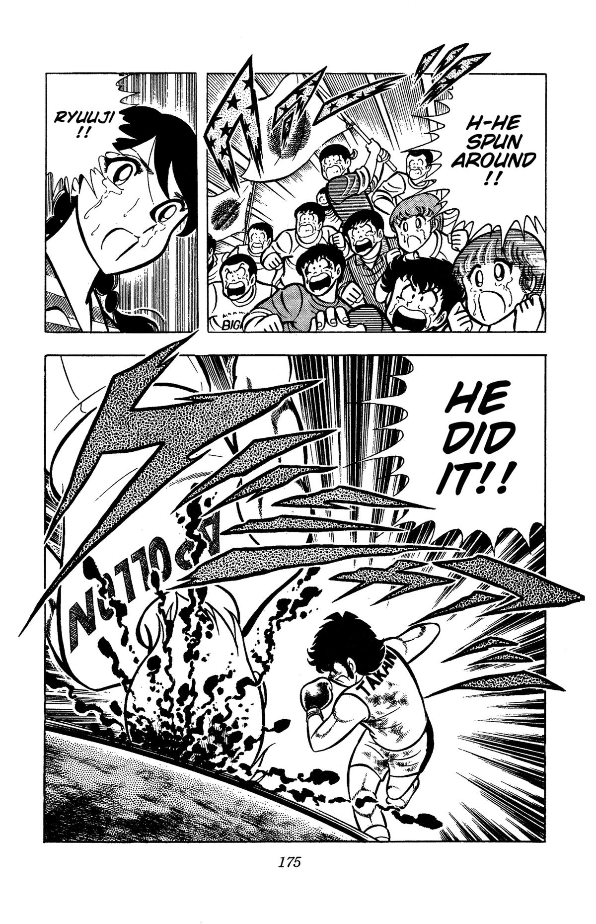 Ring ni Kakero Chap 81 - Next Chap 82