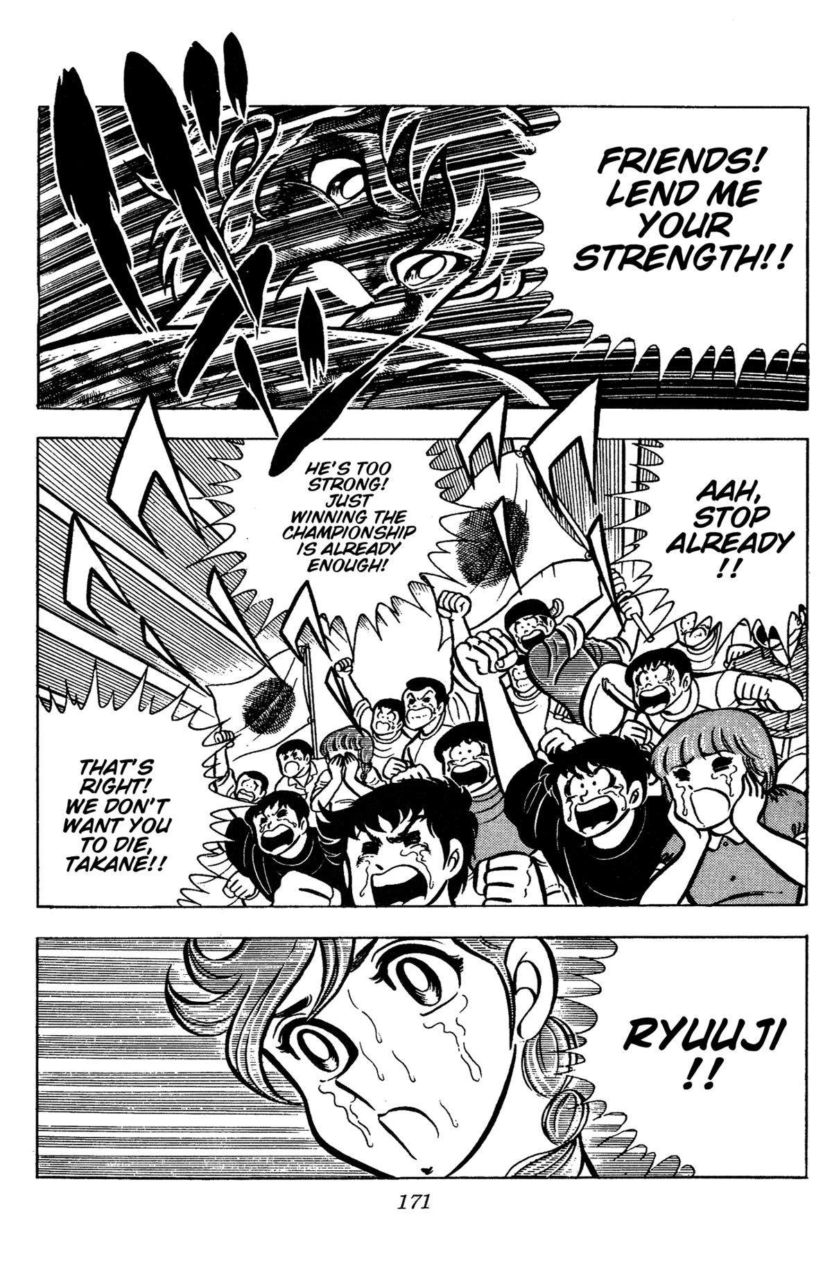 Ring ni Kakero Chap 81 - Next Chap 82