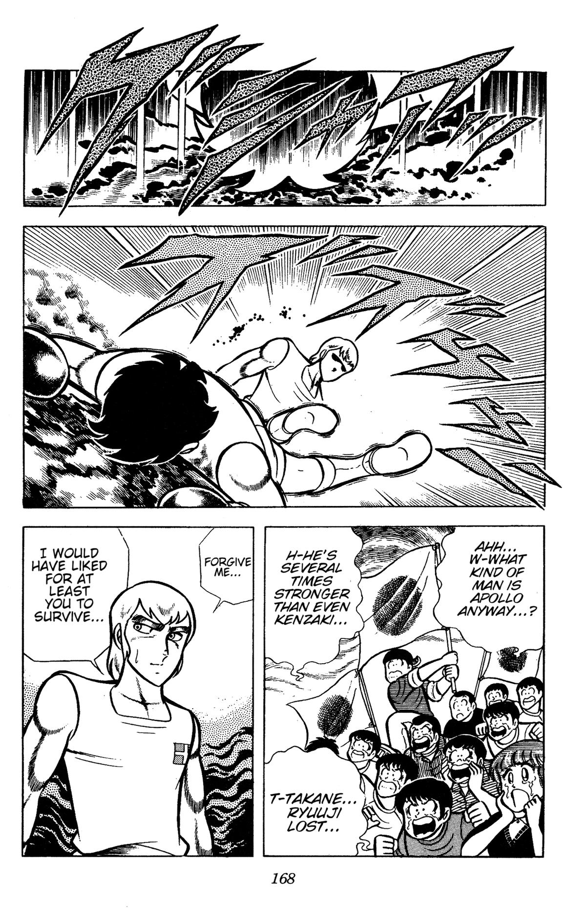 Ring ni Kakero Chap 81 - Next Chap 82